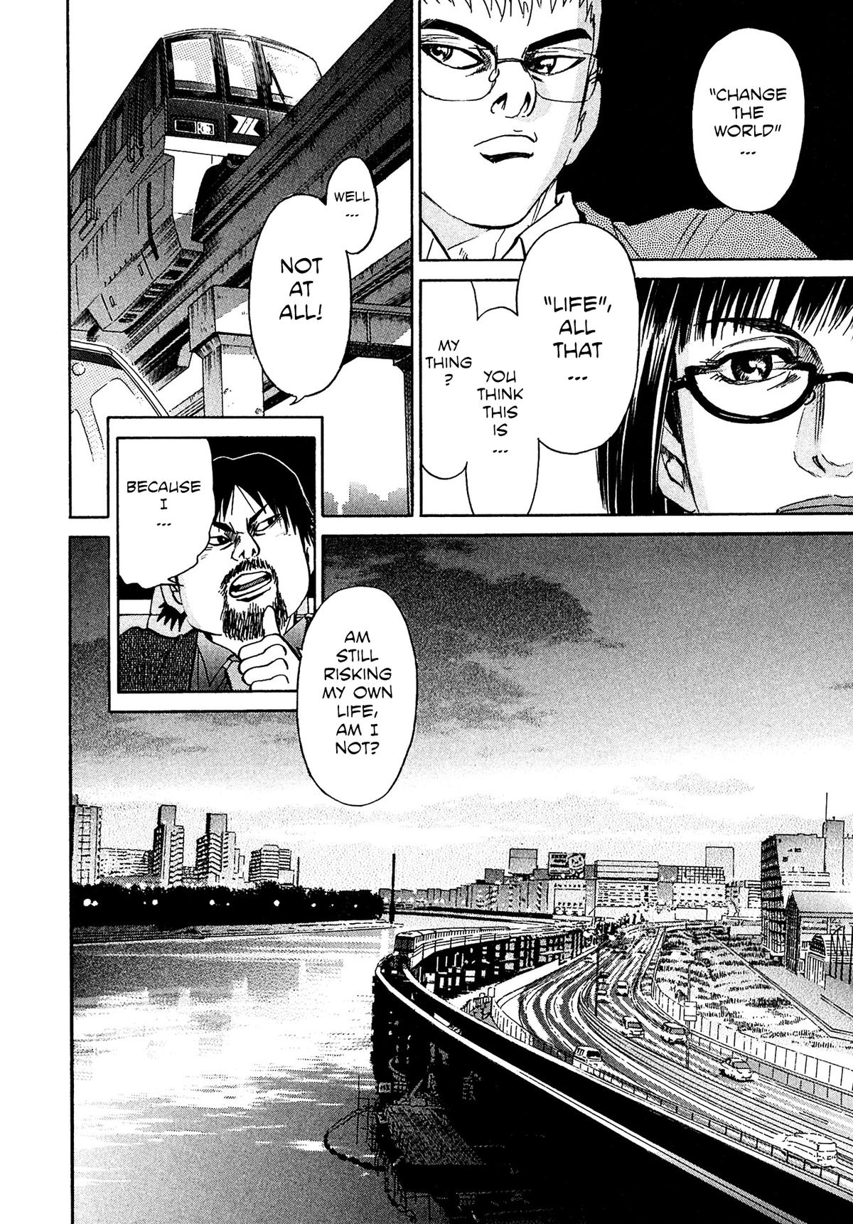 Kiichi VS Chapter 58 8
