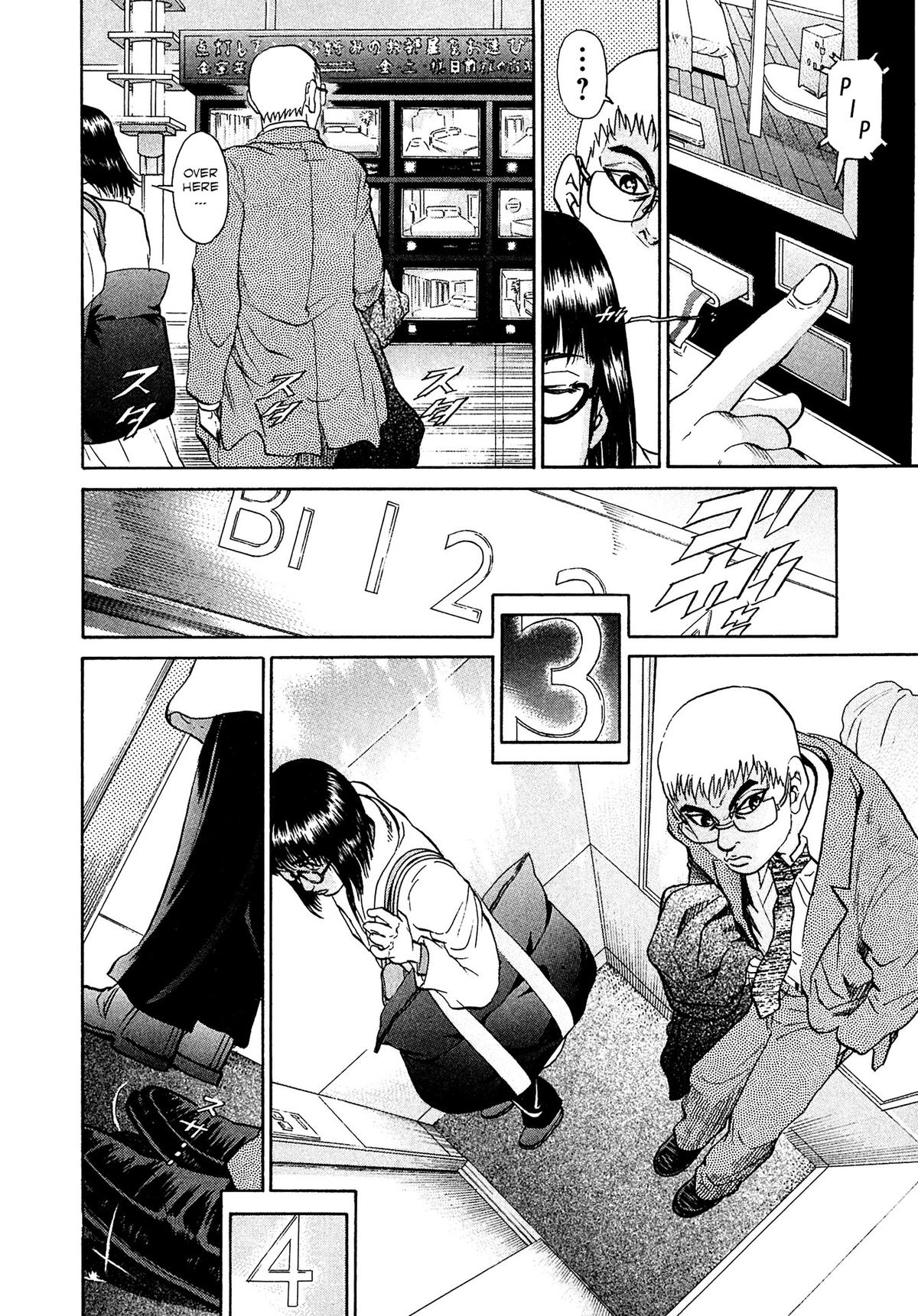 Kiichi VS Chapter 58 12
