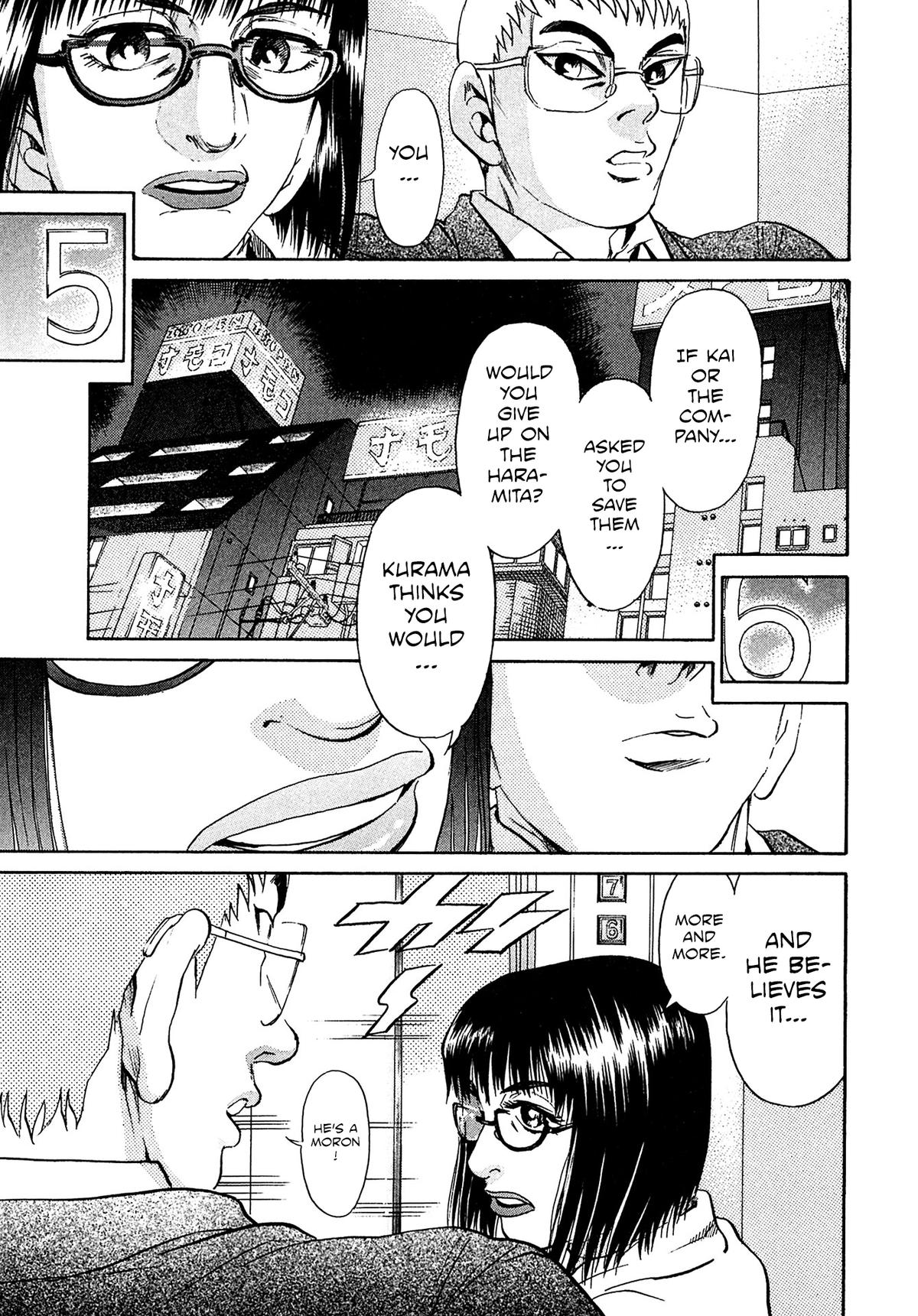 Kiichi VS Chapter 58 13
