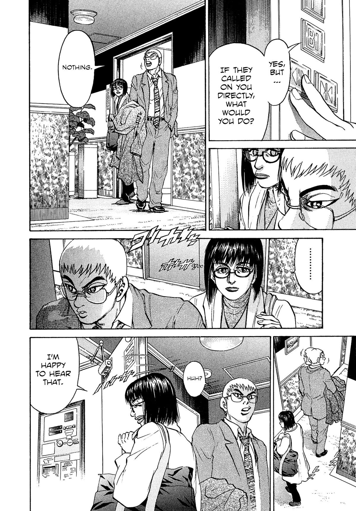 Kiichi VS Chapter 58 14