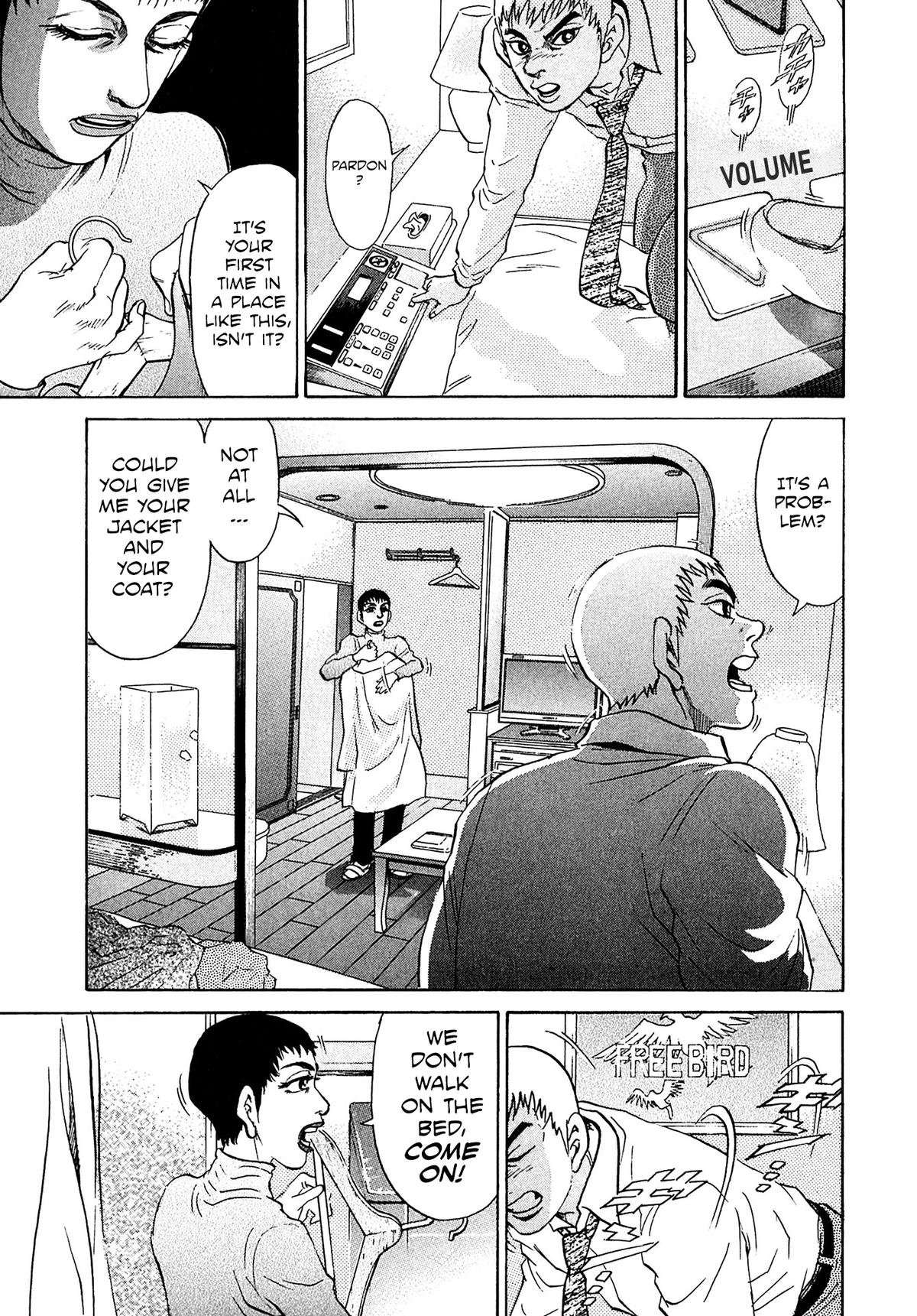 Kiichi VS Chapter 58 17