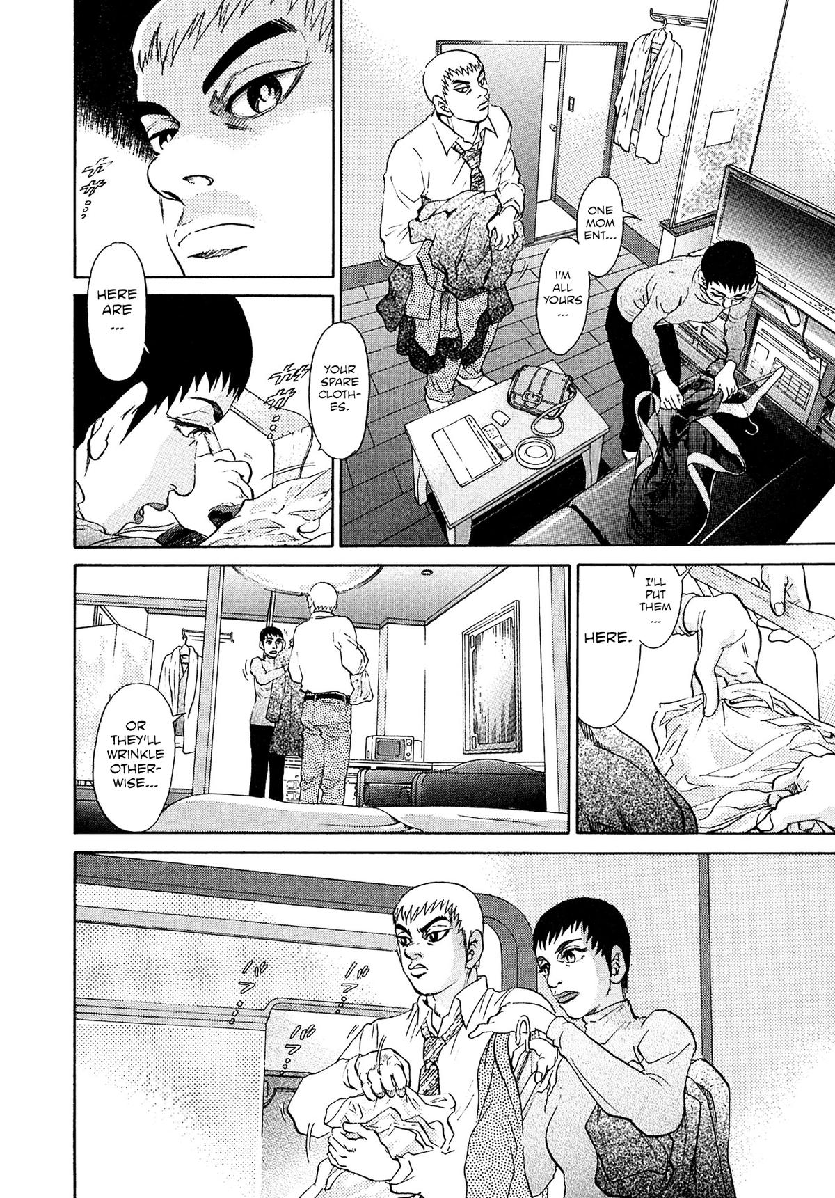 Kiichi VS Chapter 58 18