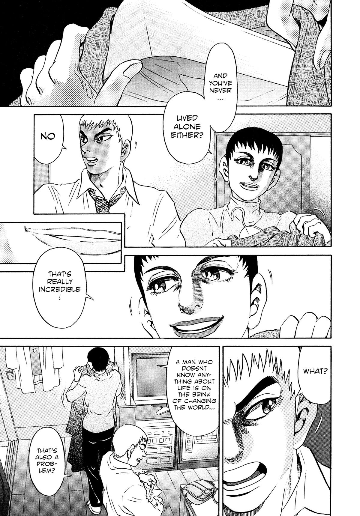 Kiichi VS Chapter 58 19