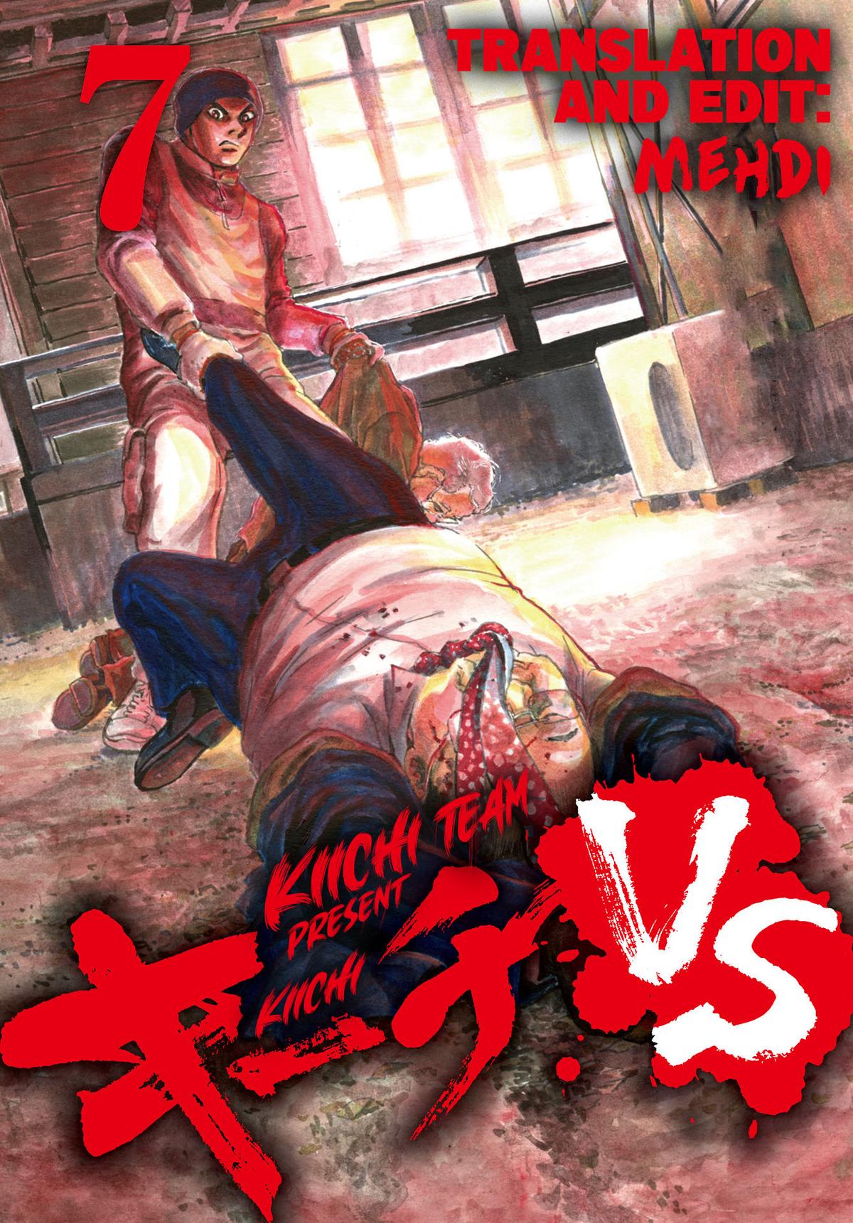 Kiichi VS Chapter 59 1