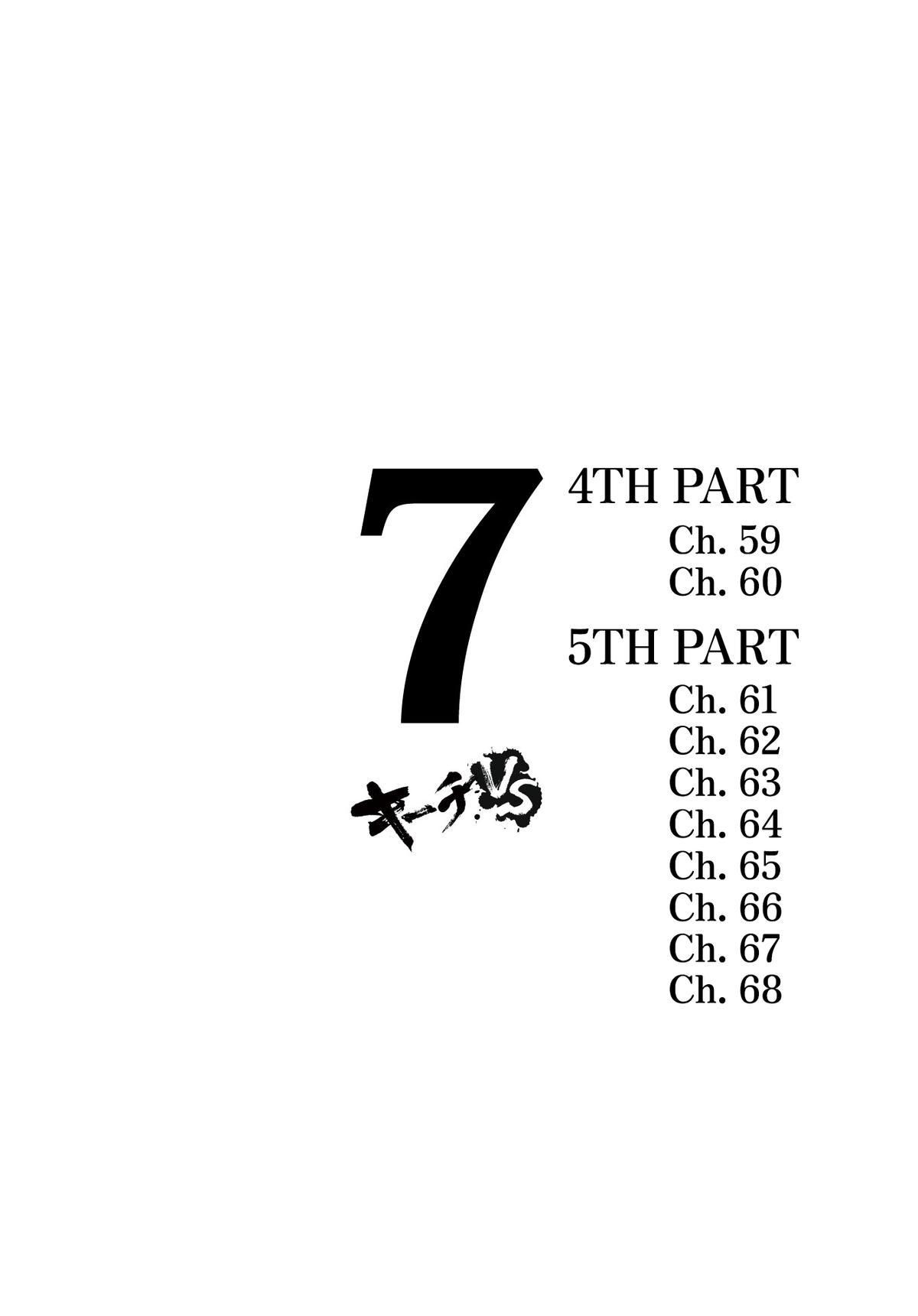 Kiichi VS Chapter 59 3