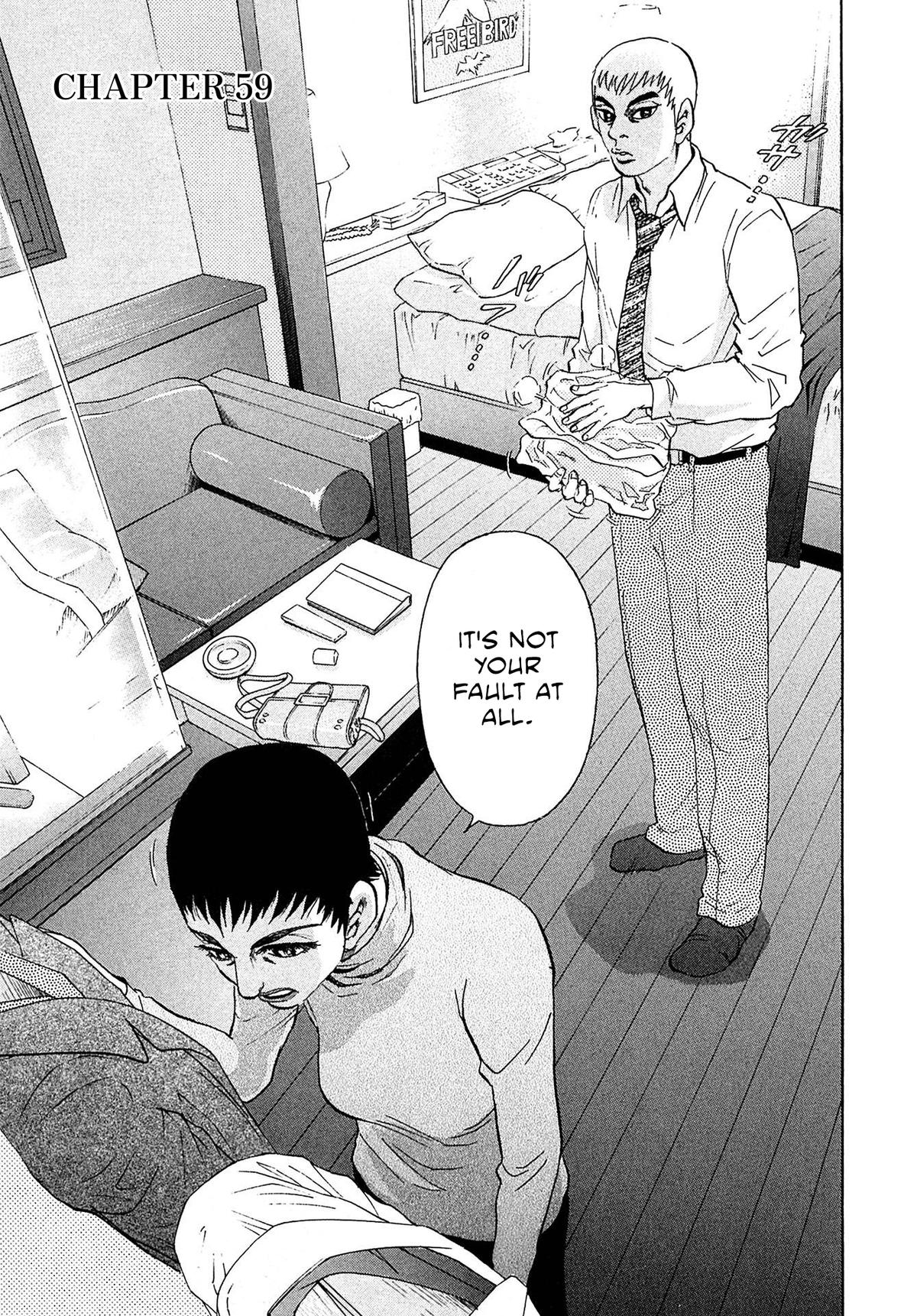 Kiichi VS Chapter 59 4