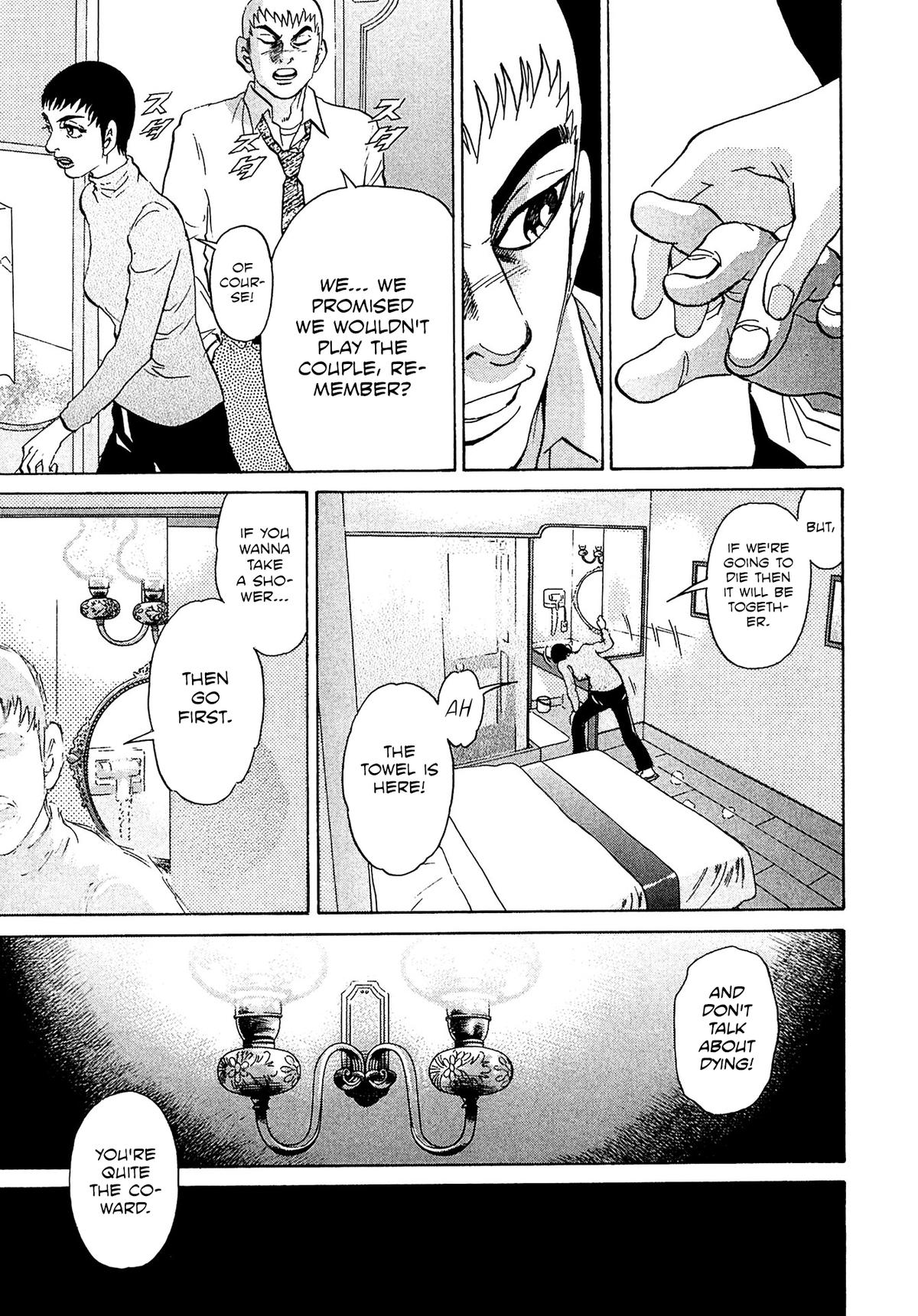 Kiichi VS Chapter 59 10