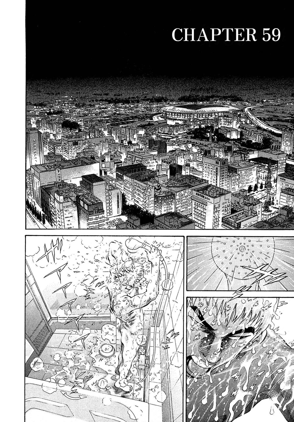 Kiichi VS Chapter 59 11