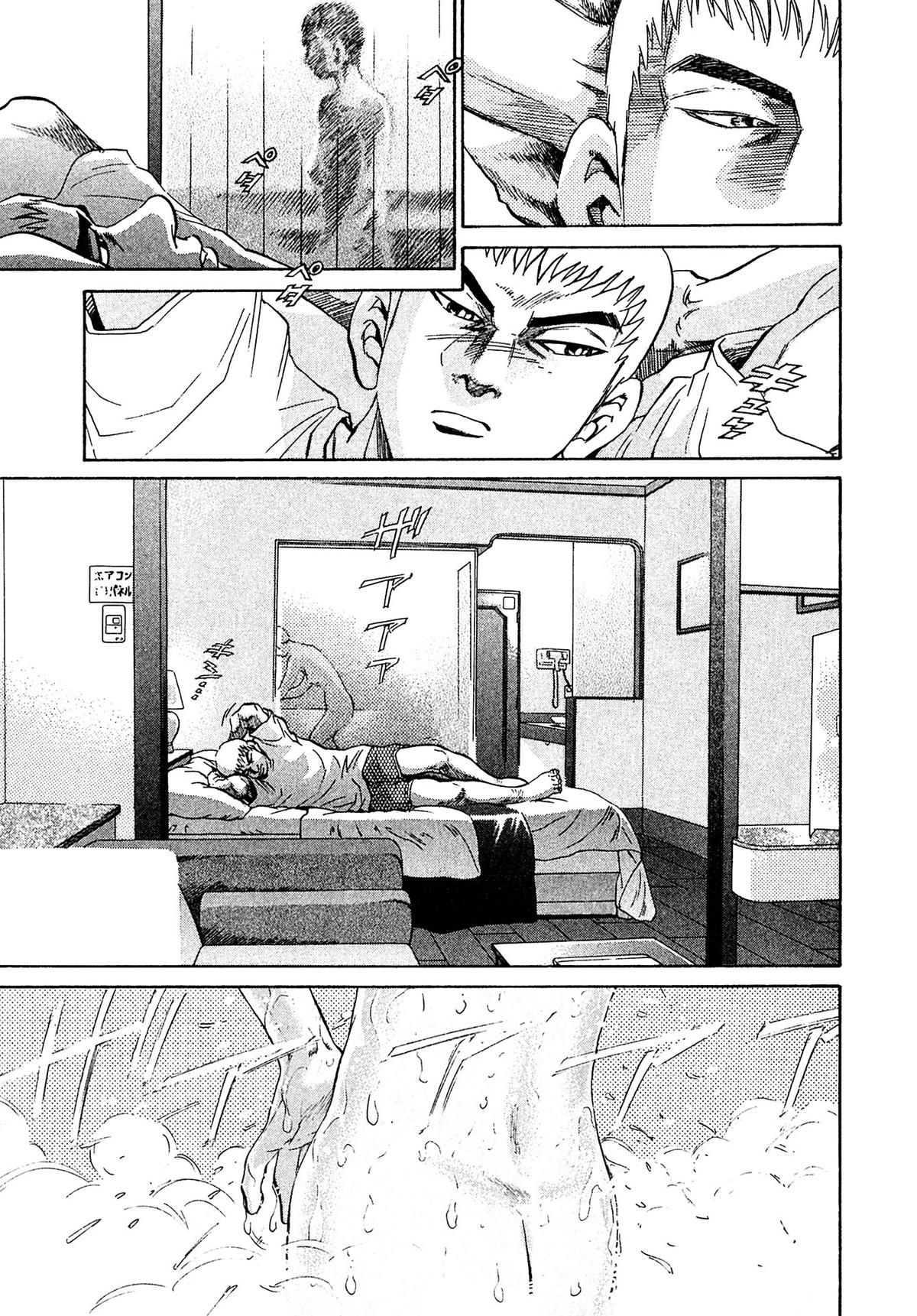 Kiichi VS Chapter 59 14