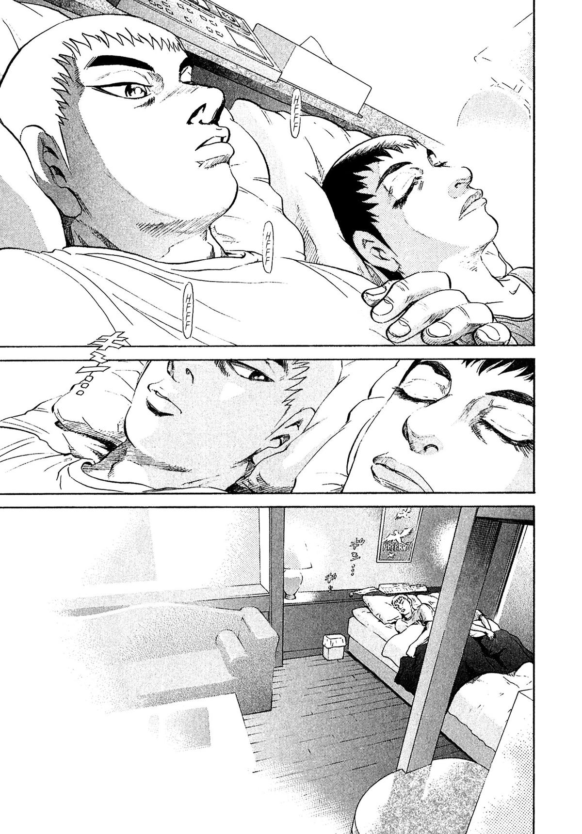Kiichi VS Chapter 59 22