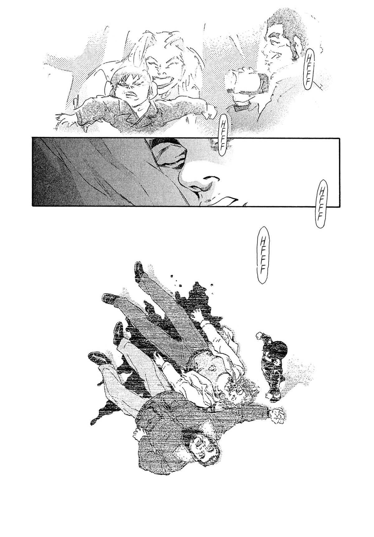 Kiichi VS Chapter 59 23