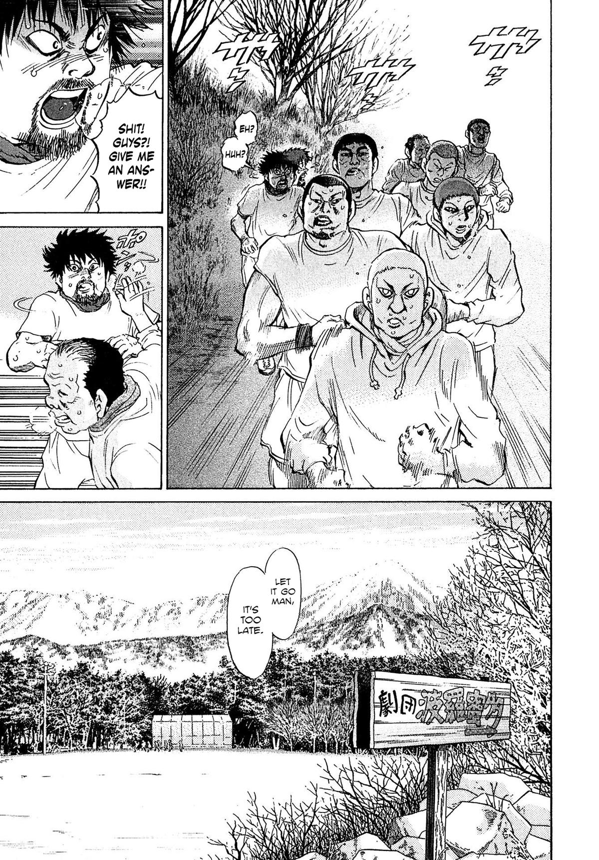 Kiichi VS Chapter 60 3