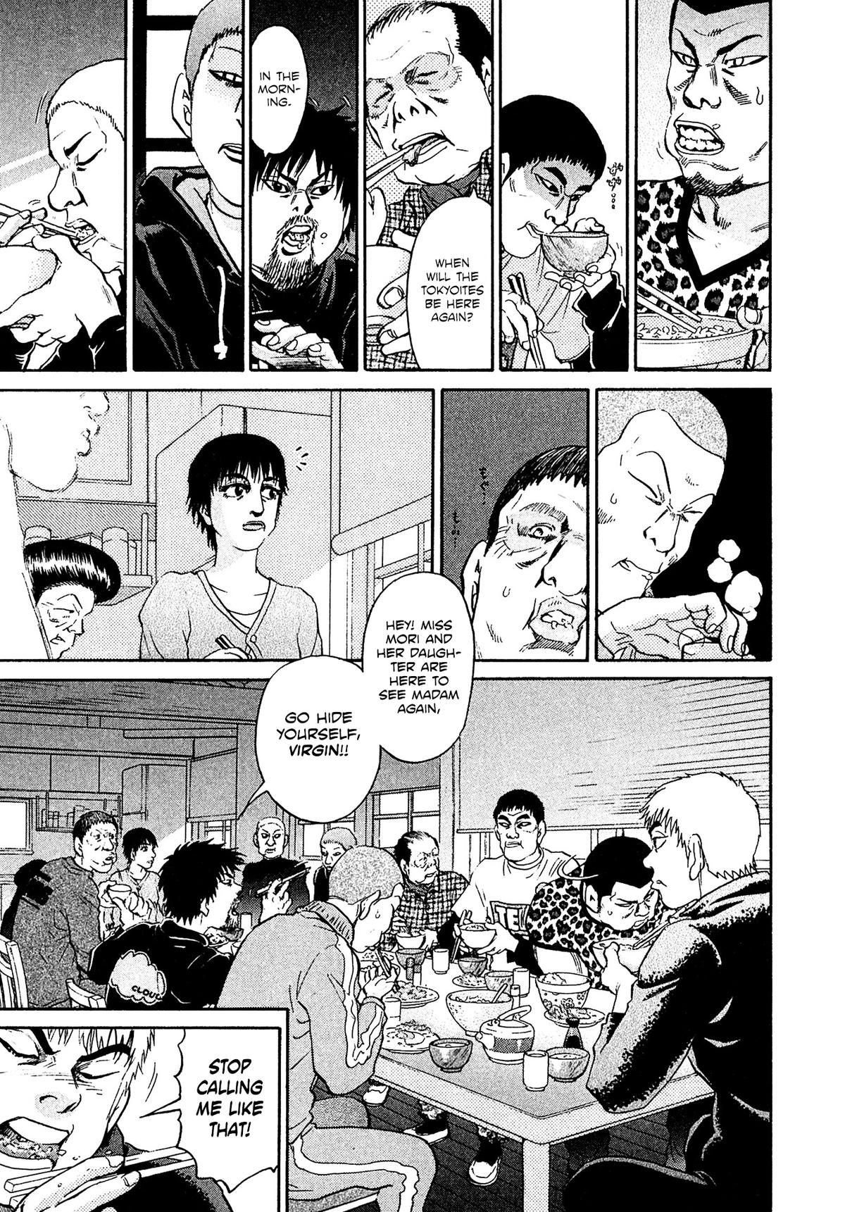 Kiichi VS Chapter 60 5