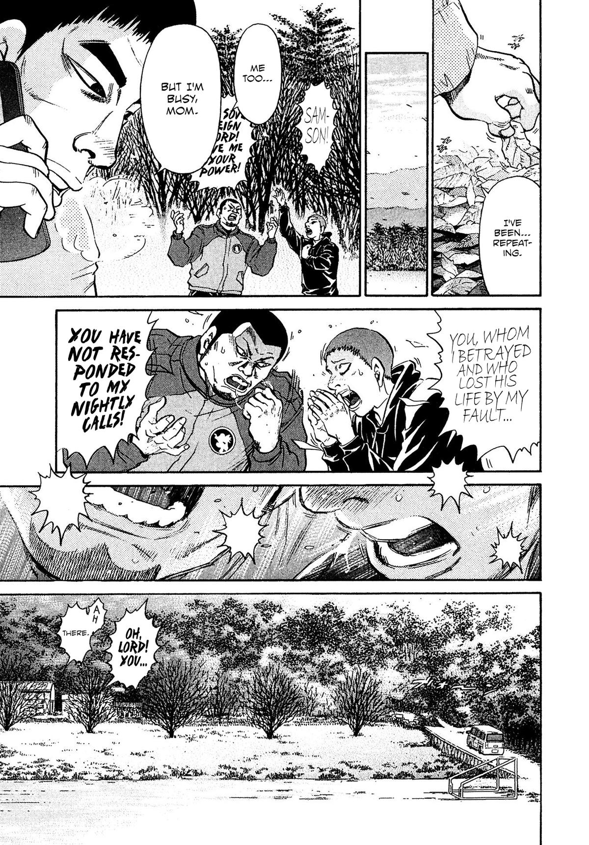 Kiichi VS Chapter 60 7