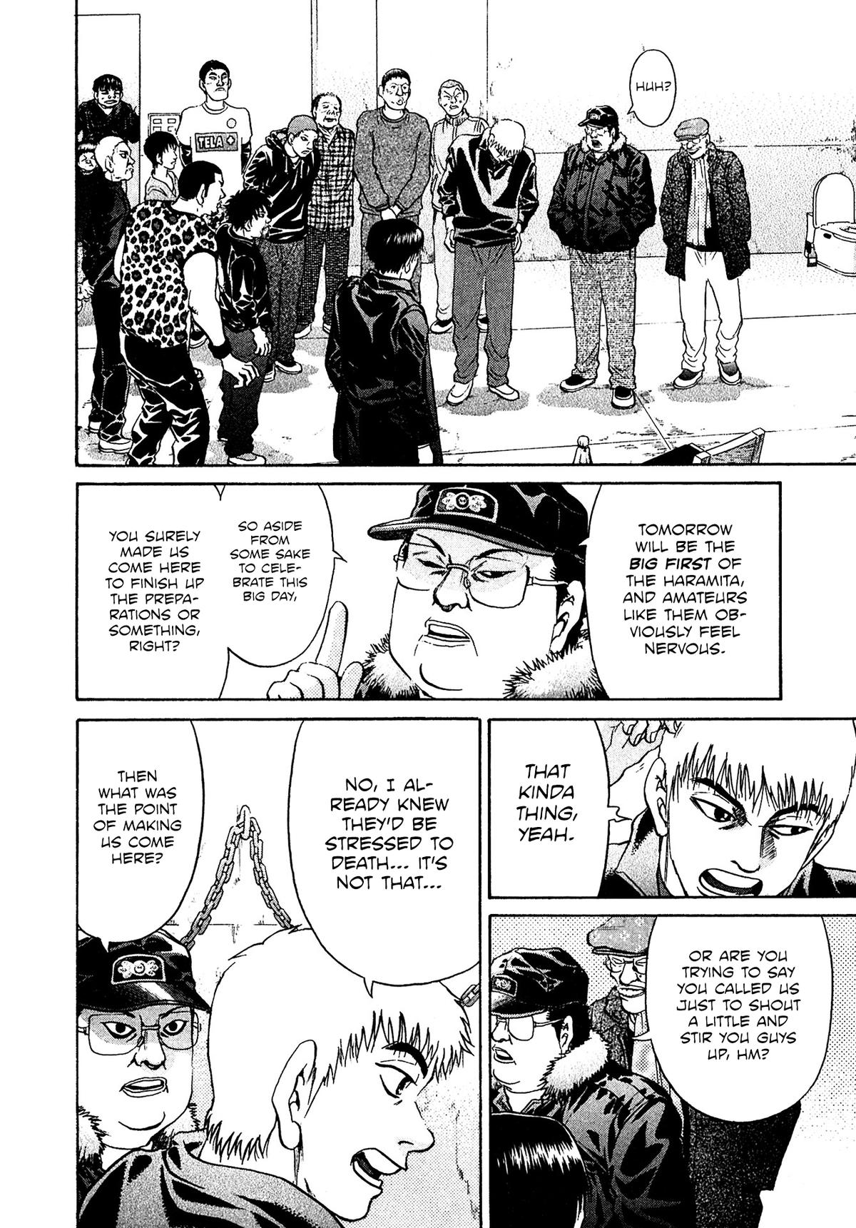 Kiichi VS Chapter 60 12
