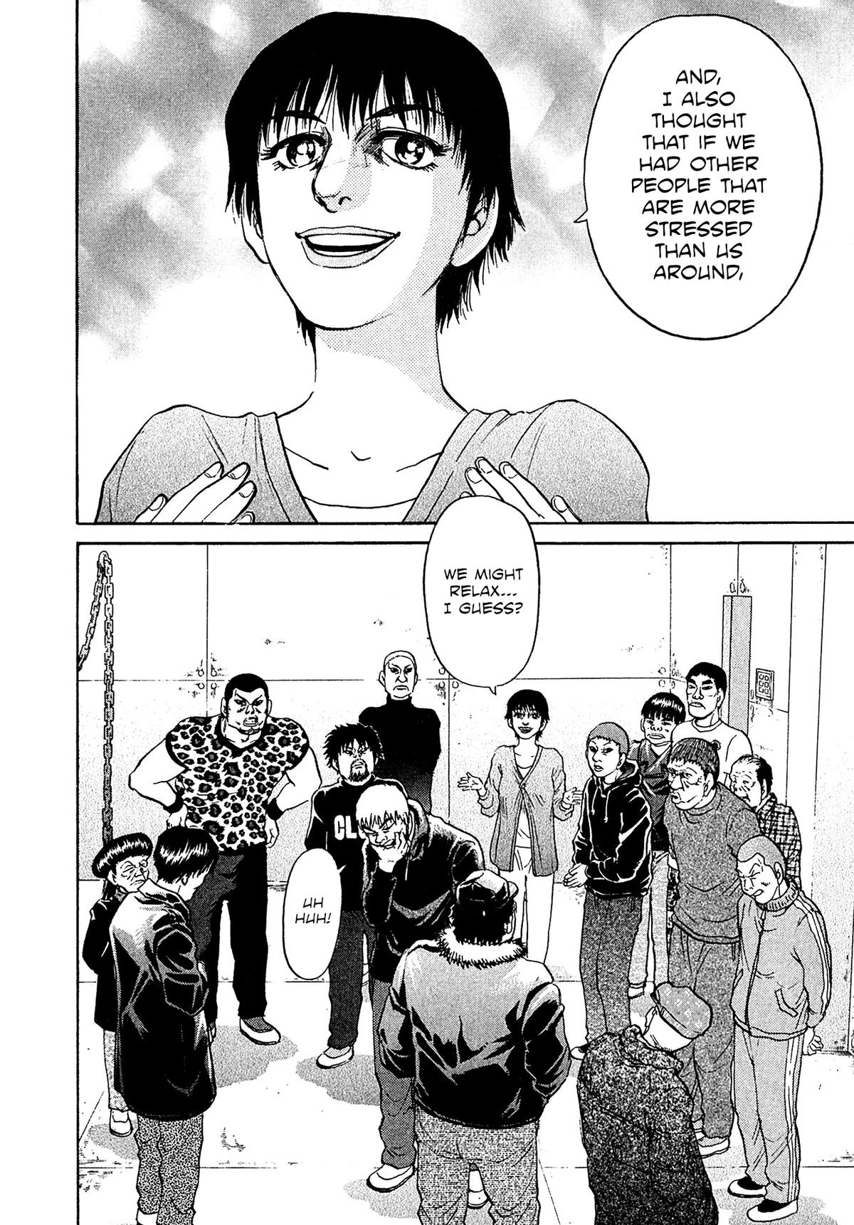 Kiichi VS Chapter 60 14