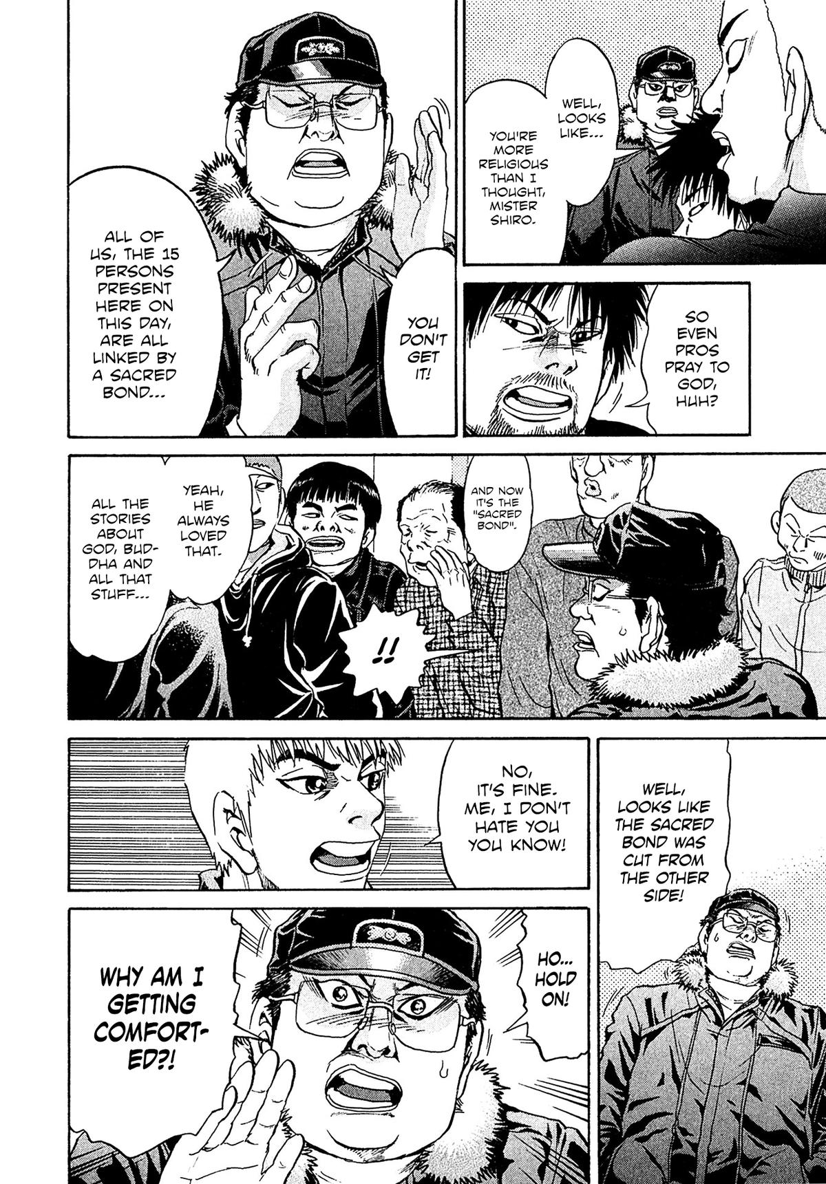 Kiichi VS Chapter 60 16
