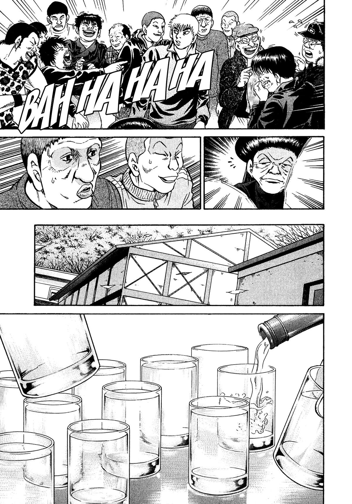 Kiichi VS Chapter 60 17