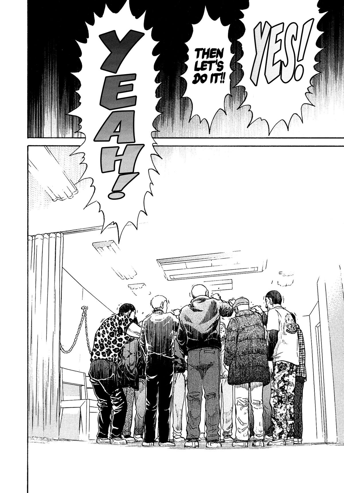 Kiichi VS Chapter 60 19