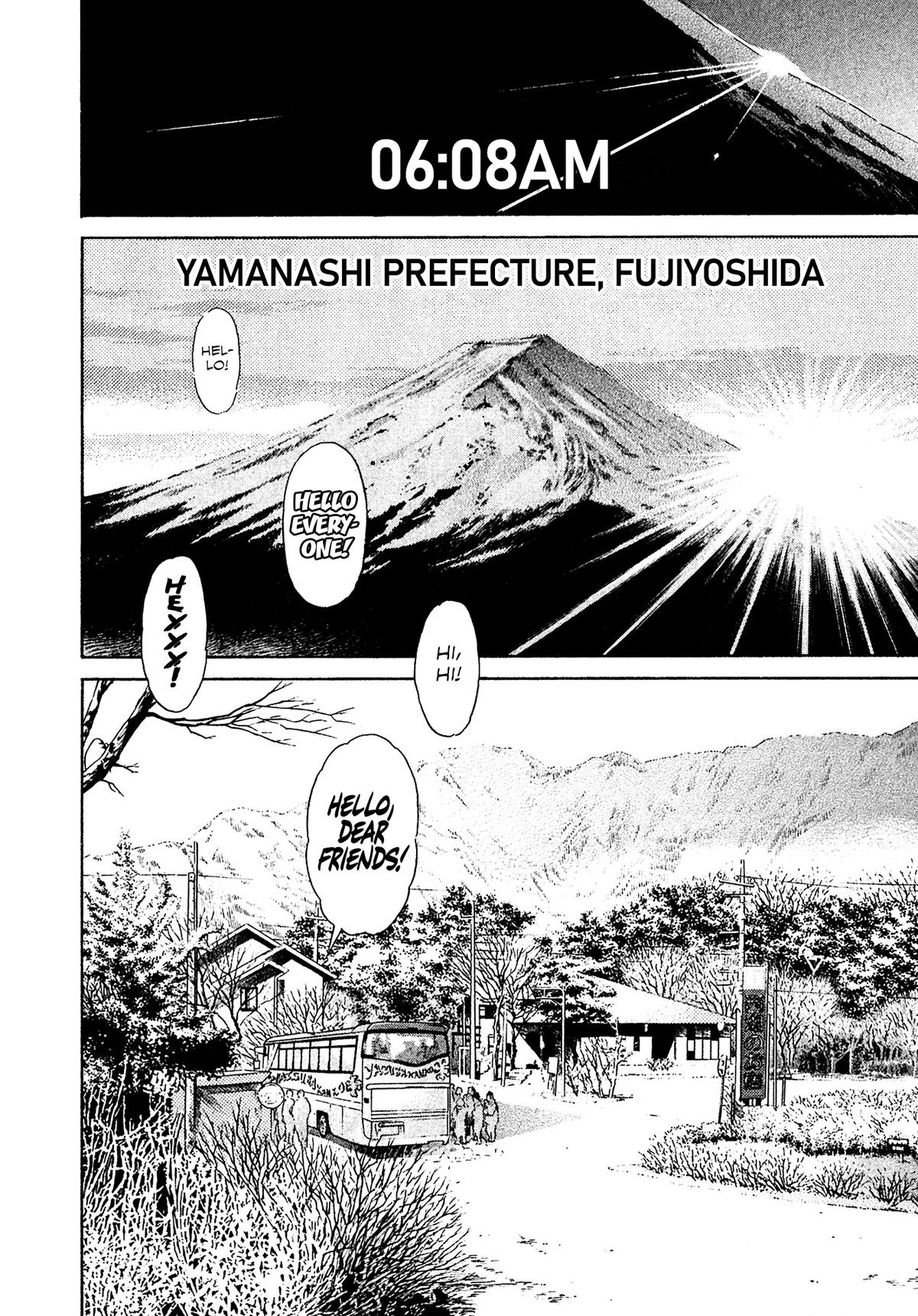 Kiichi VS Chapter 61 3