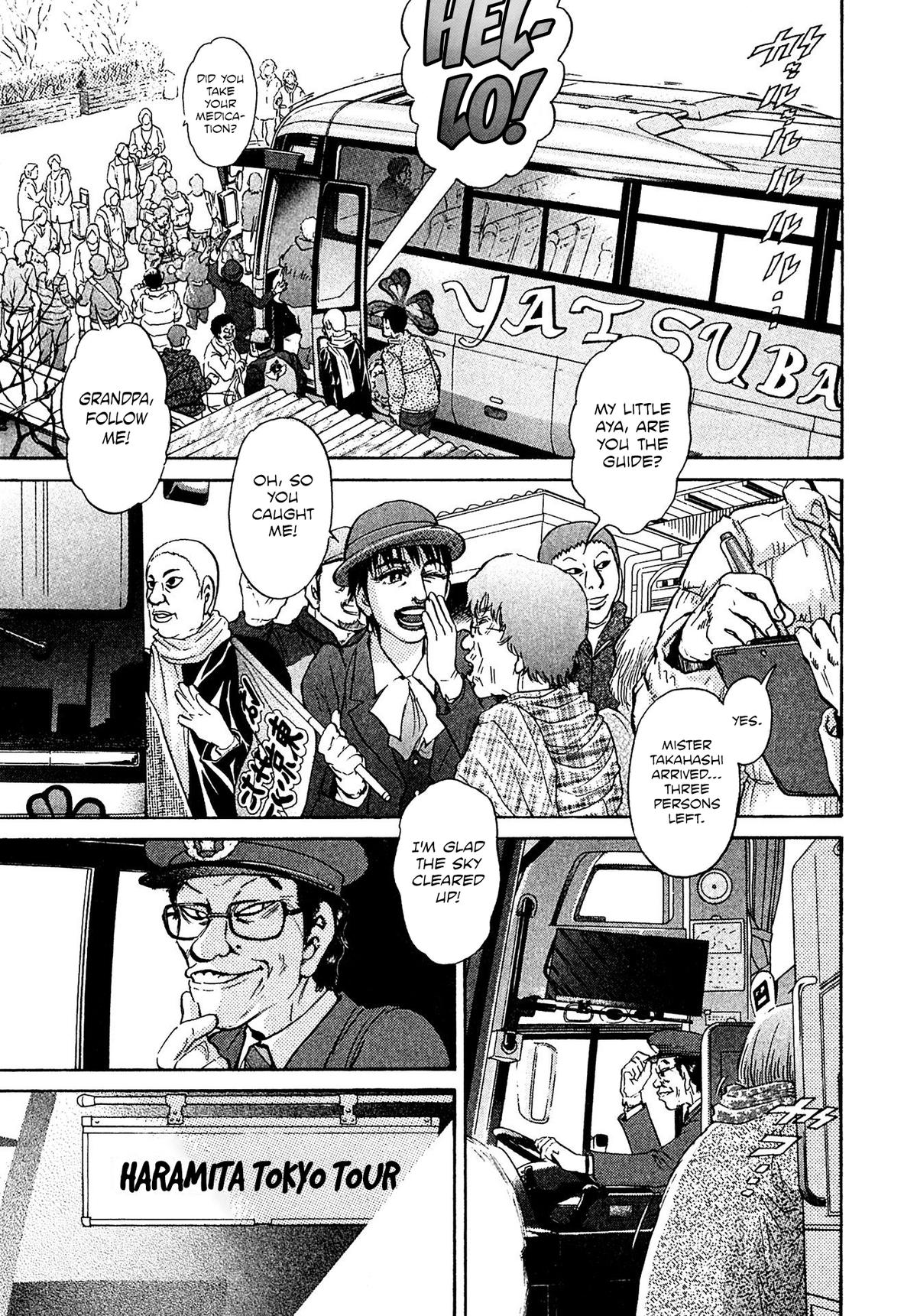 Kiichi VS Chapter 61 4