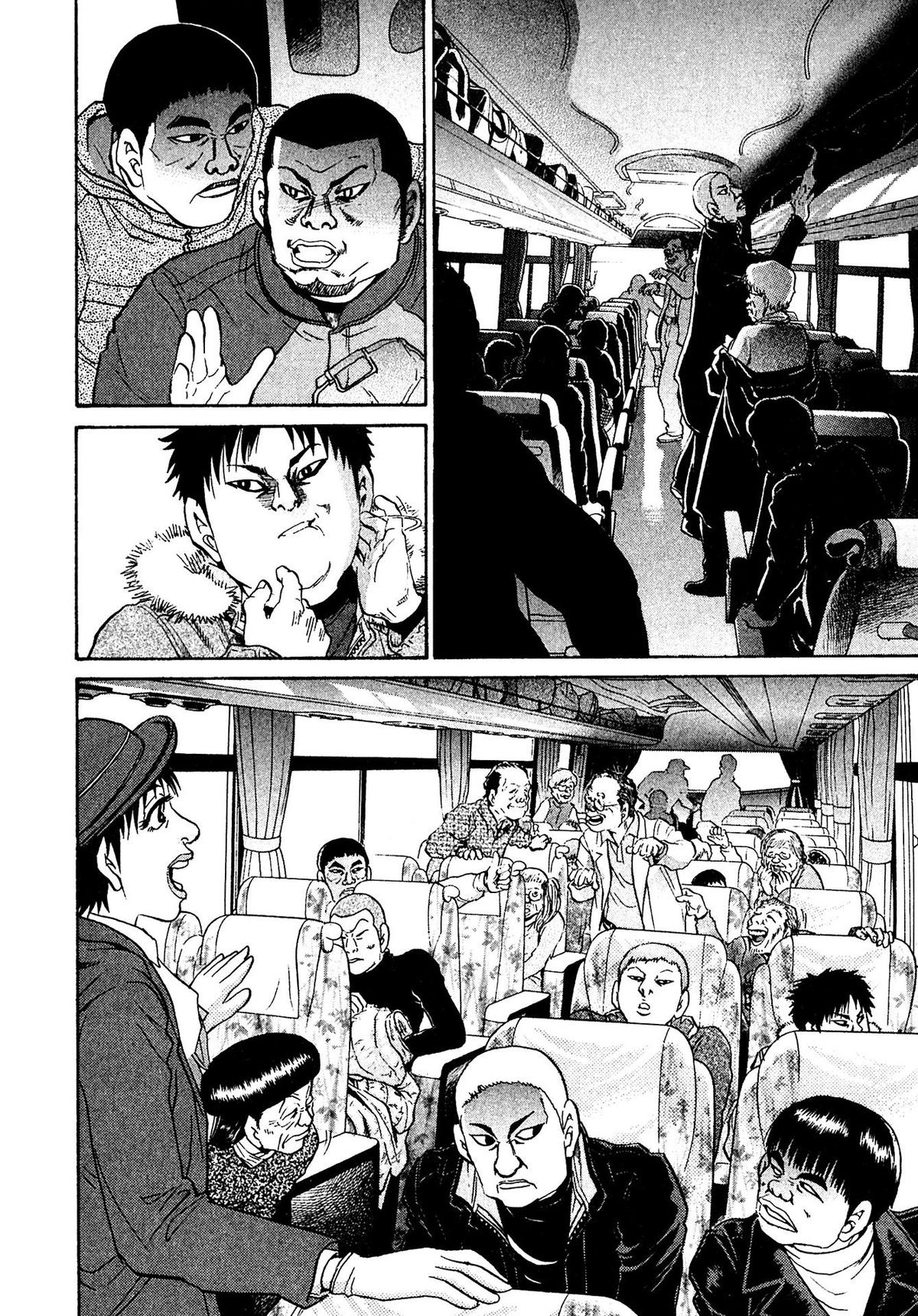 Kiichi VS Chapter 61 5