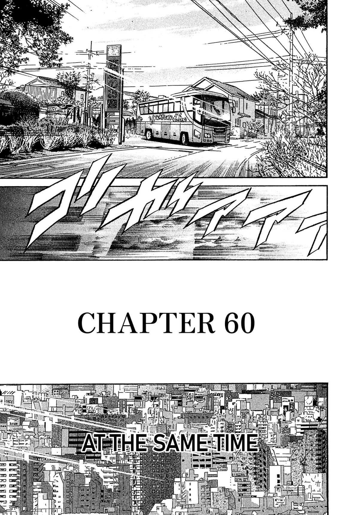 Kiichi VS Chapter 61 6