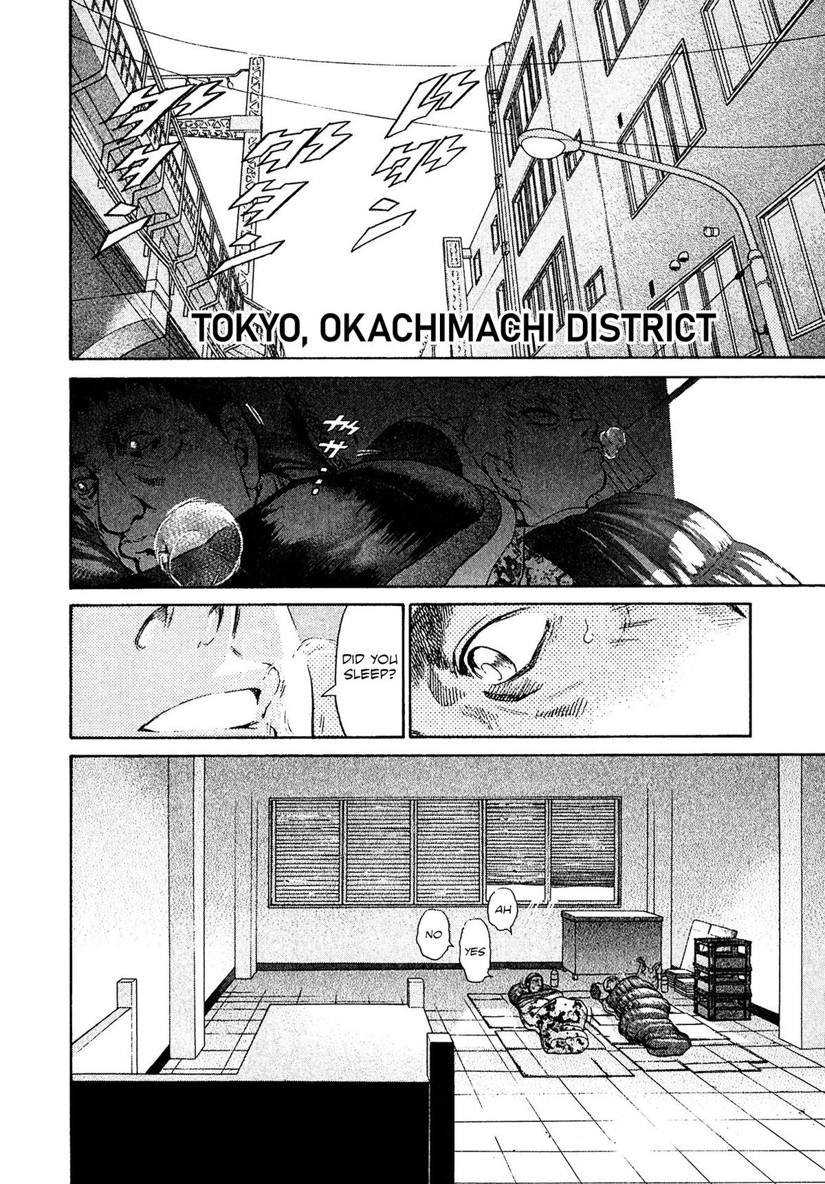 Kiichi VS Chapter 61 7
