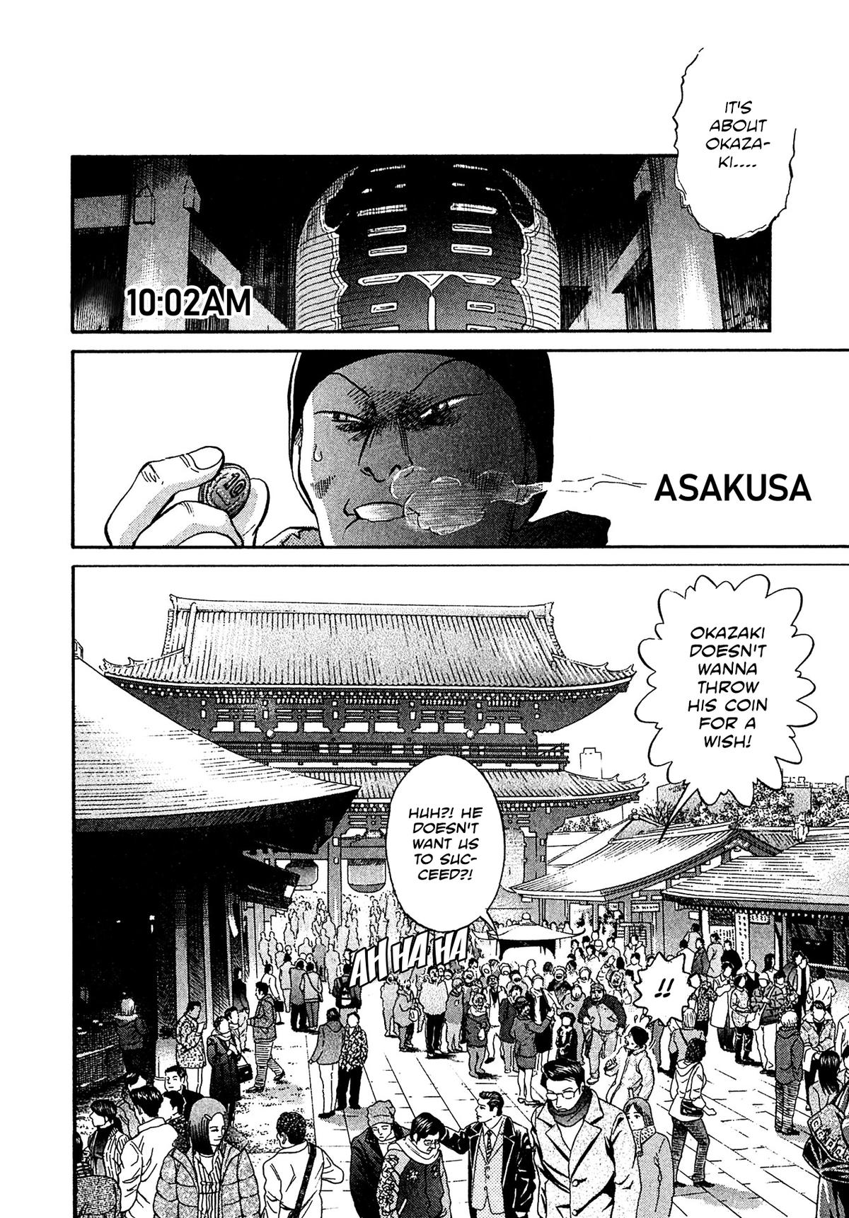 Kiichi VS Chapter 61 9