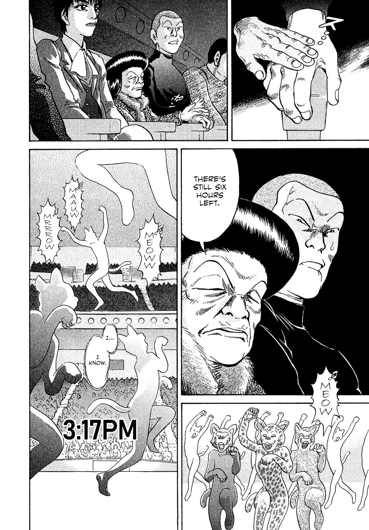 Kiichi VS Chapter 61 13