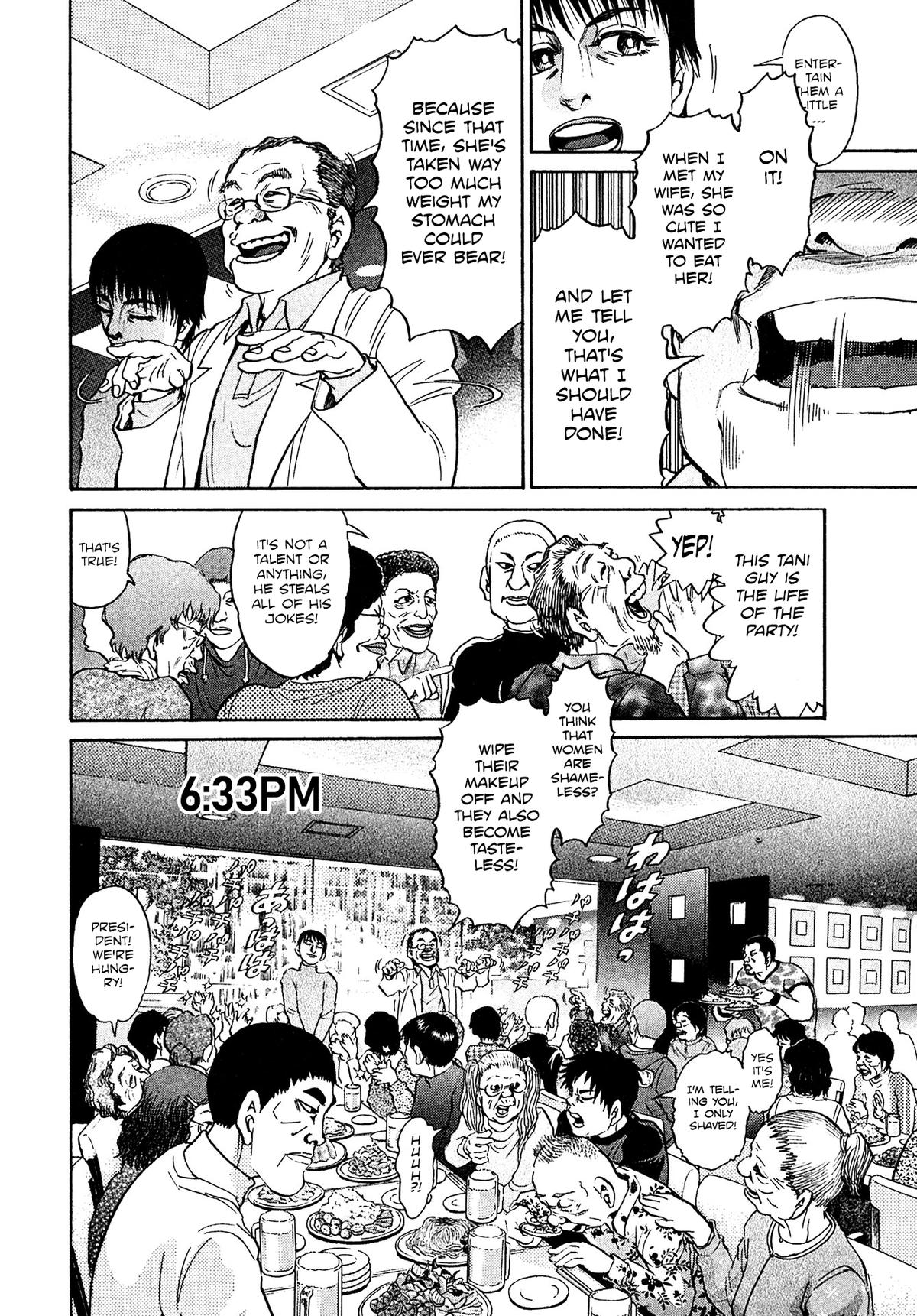 Kiichi VS Chapter 61 15