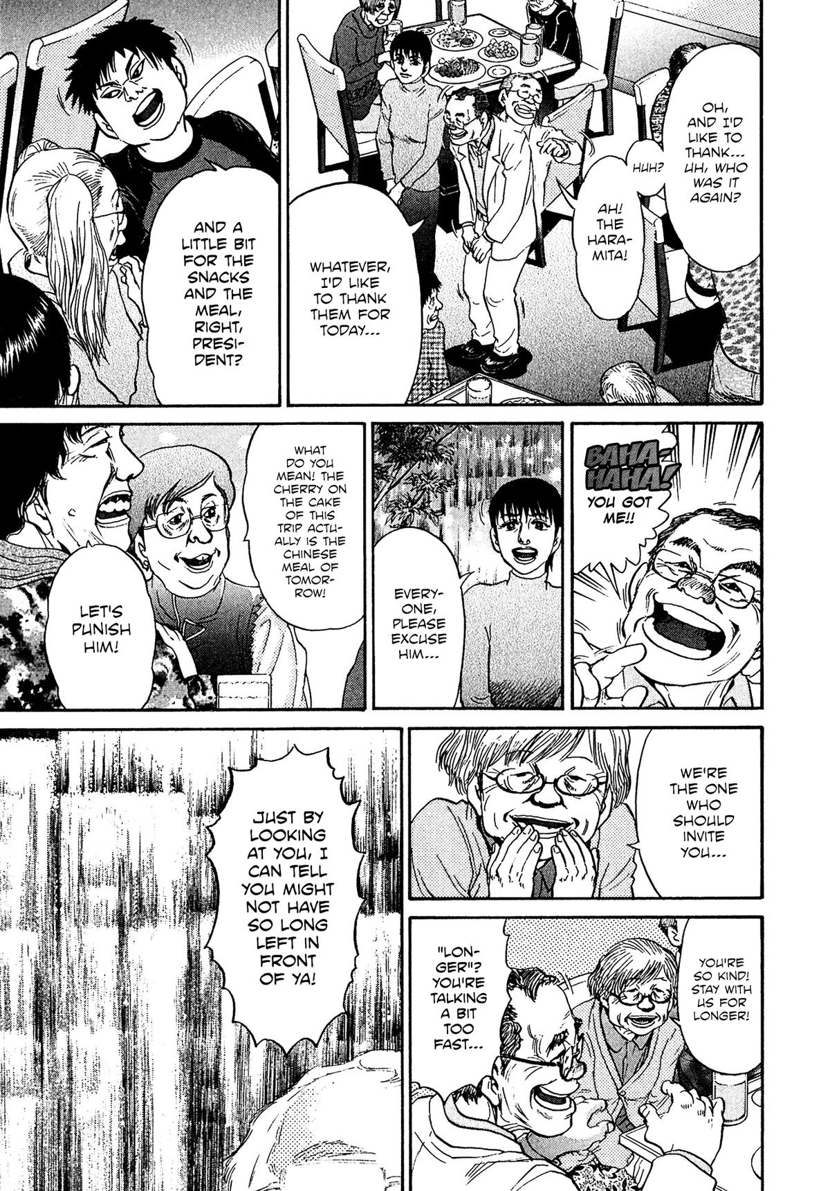 Kiichi VS Chapter 61 16