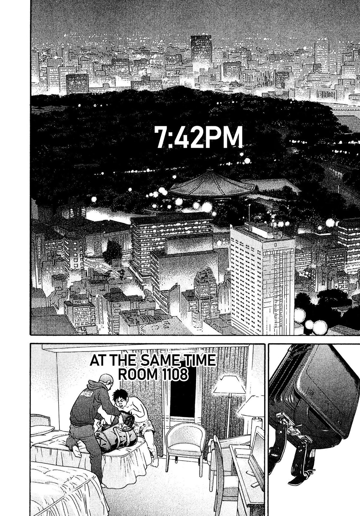 Kiichi VS Chapter 61 17