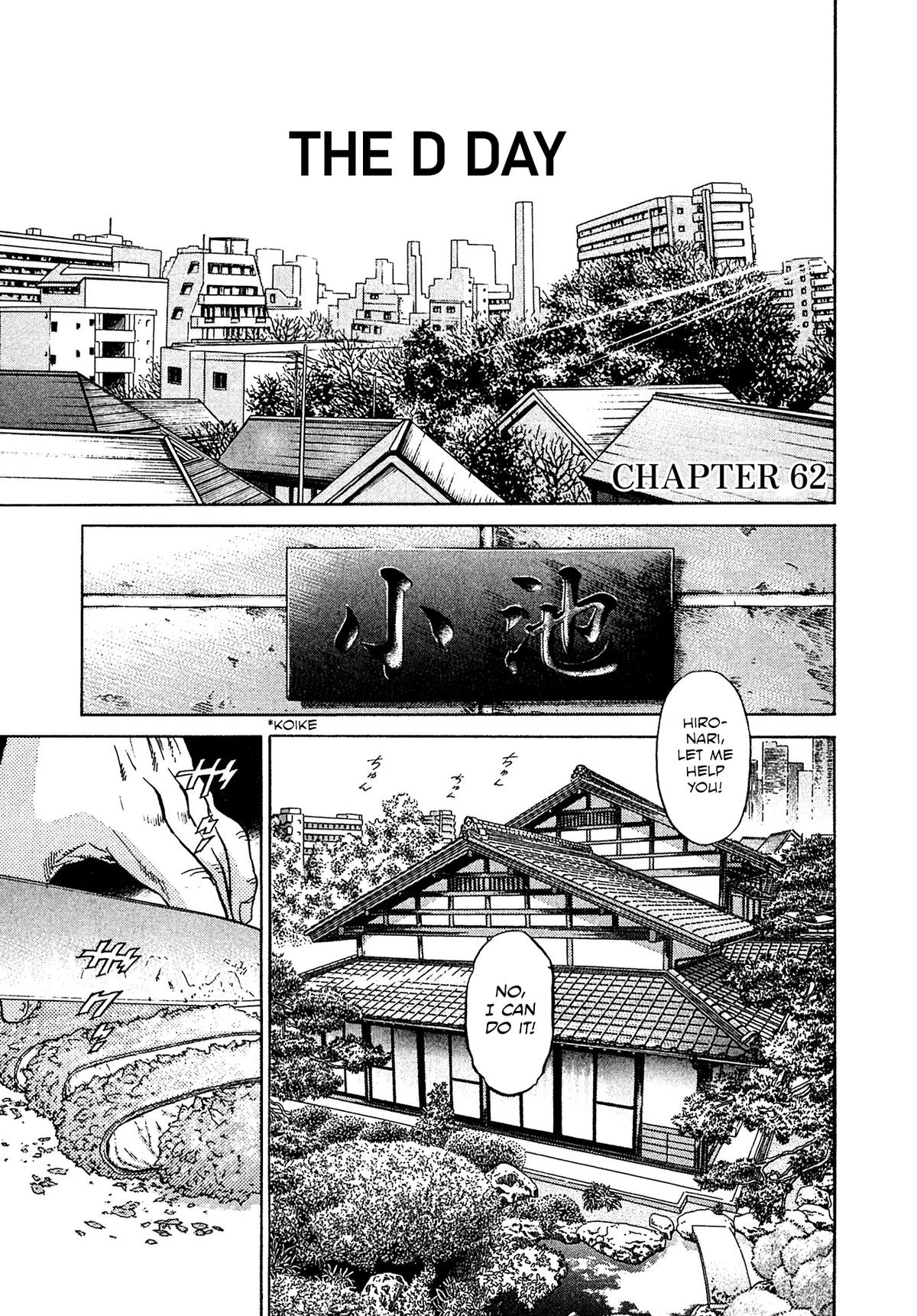 Kiichi VS Chapter 62 1