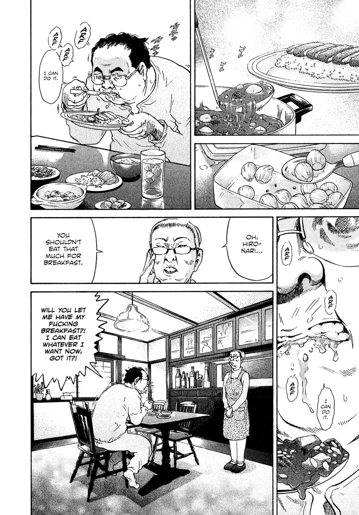 Kiichi VS Chapter 62 2