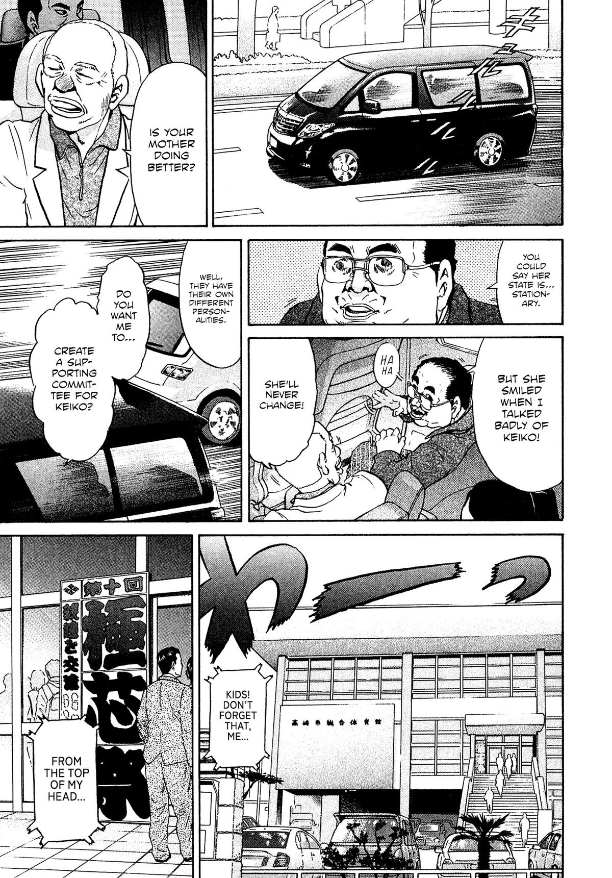 Kiichi VS Chapter 62 7