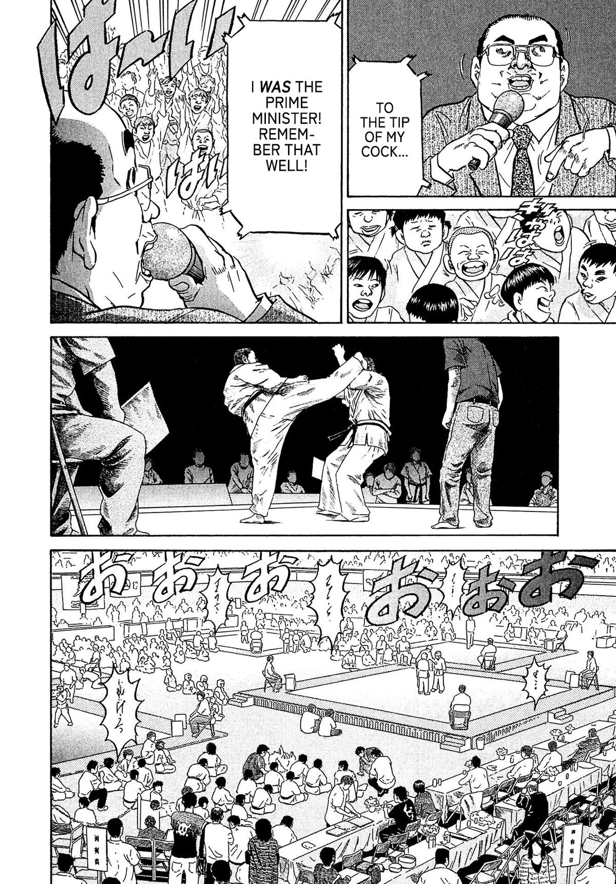 Kiichi VS Chapter 62 8