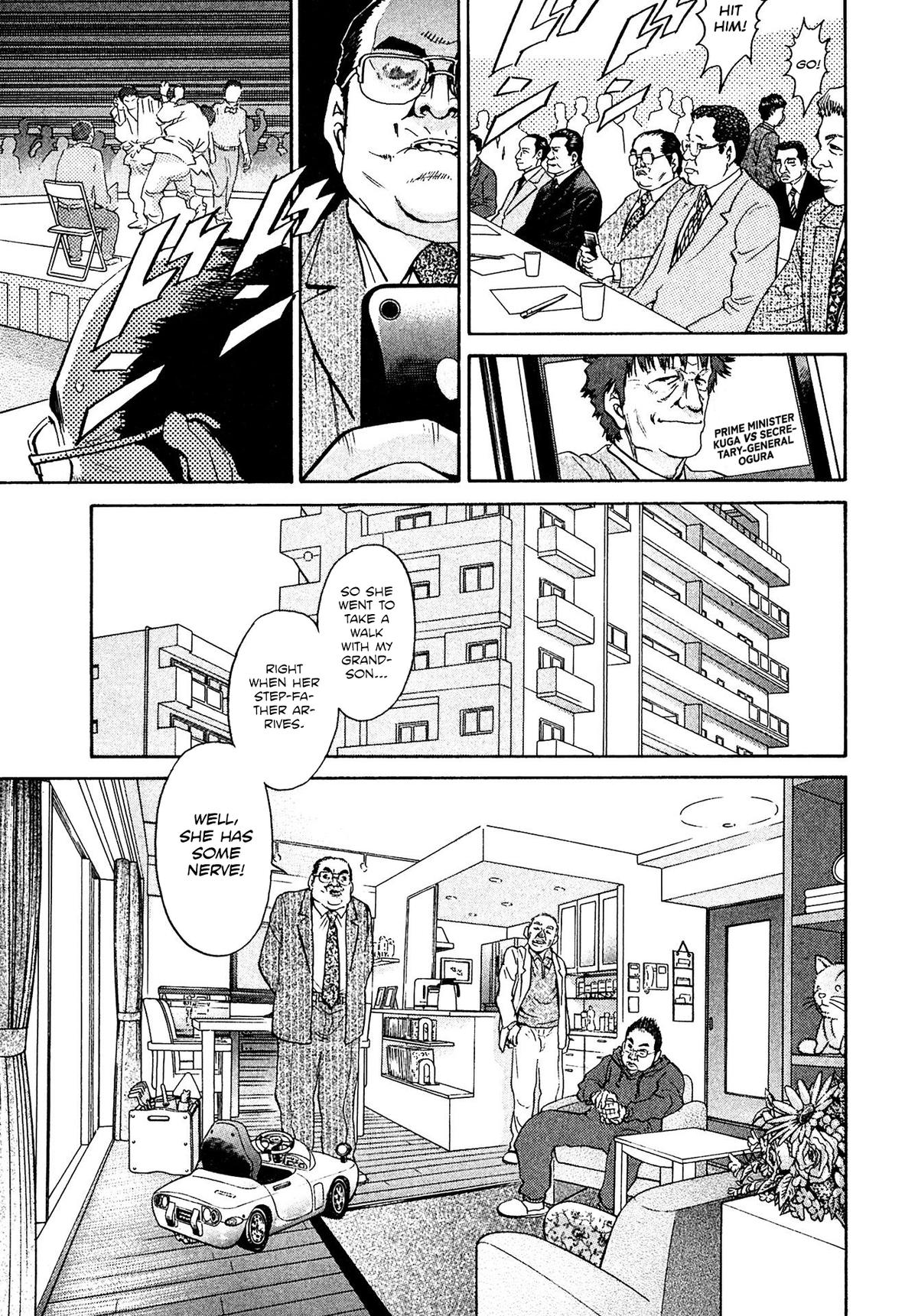 Kiichi VS Chapter 62 9