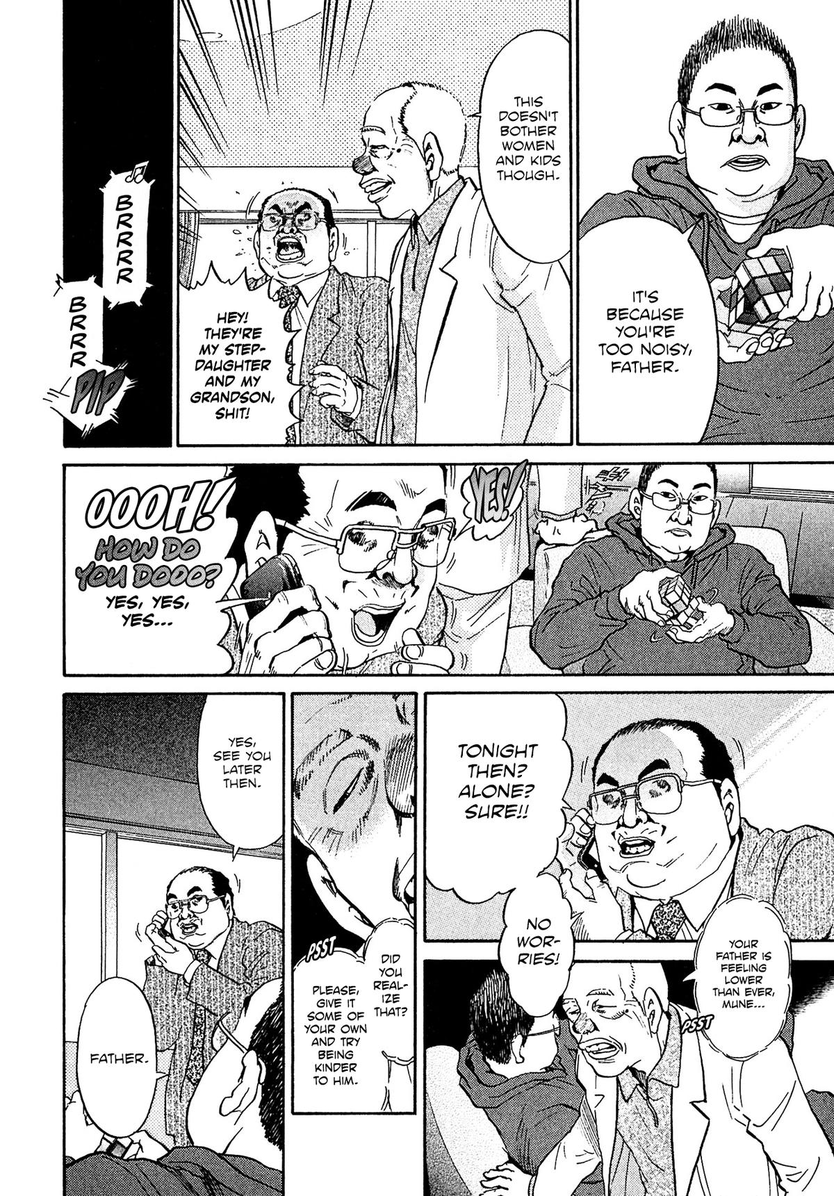 Kiichi VS Chapter 62 10