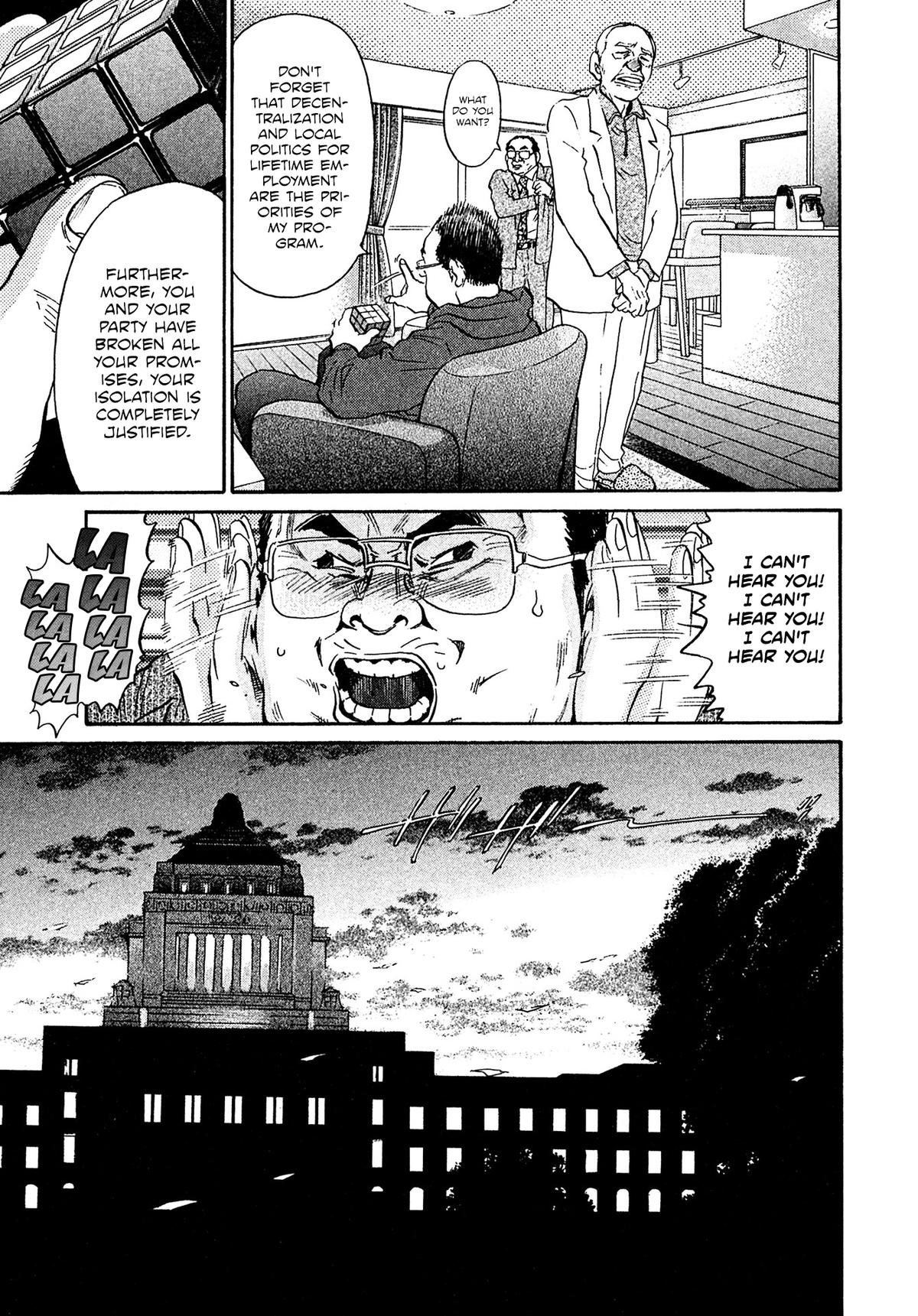 Kiichi VS Chapter 62 11