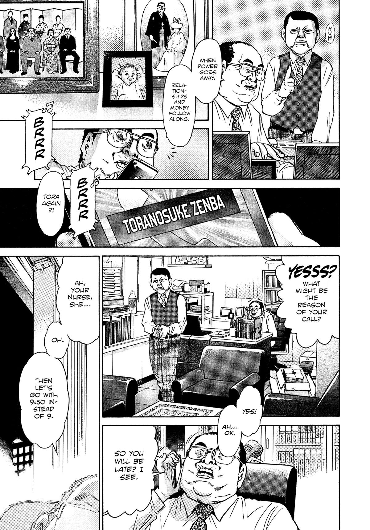 Kiichi VS Chapter 62 13