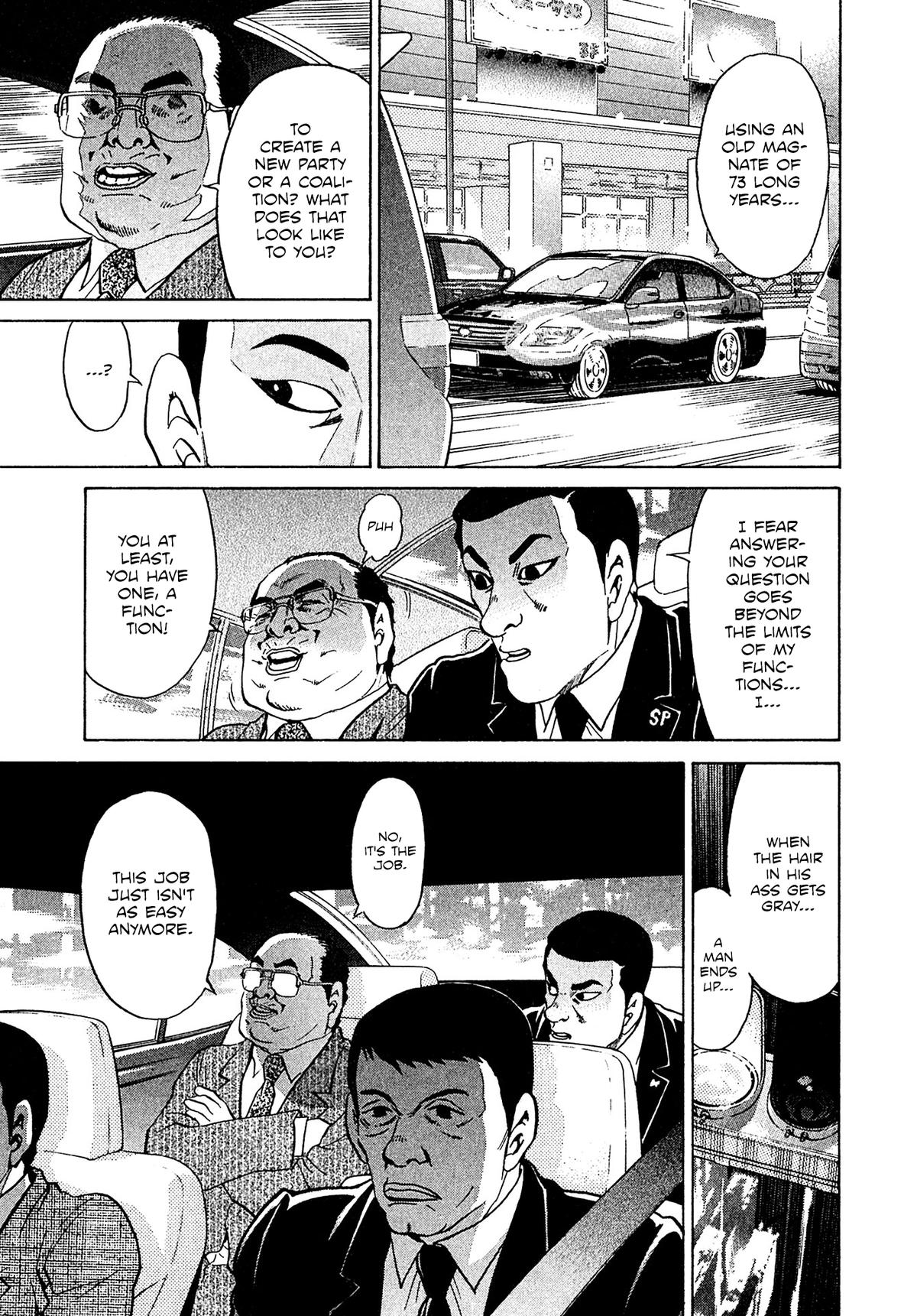 Kiichi VS Chapter 62 15