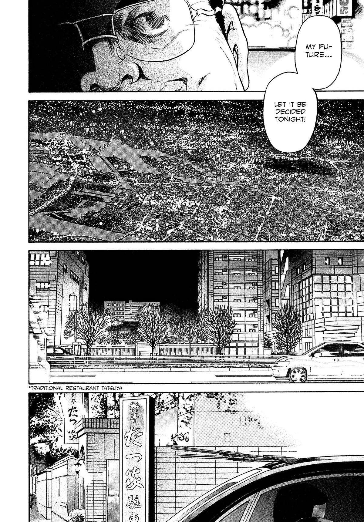 Kiichi VS Chapter 62 16