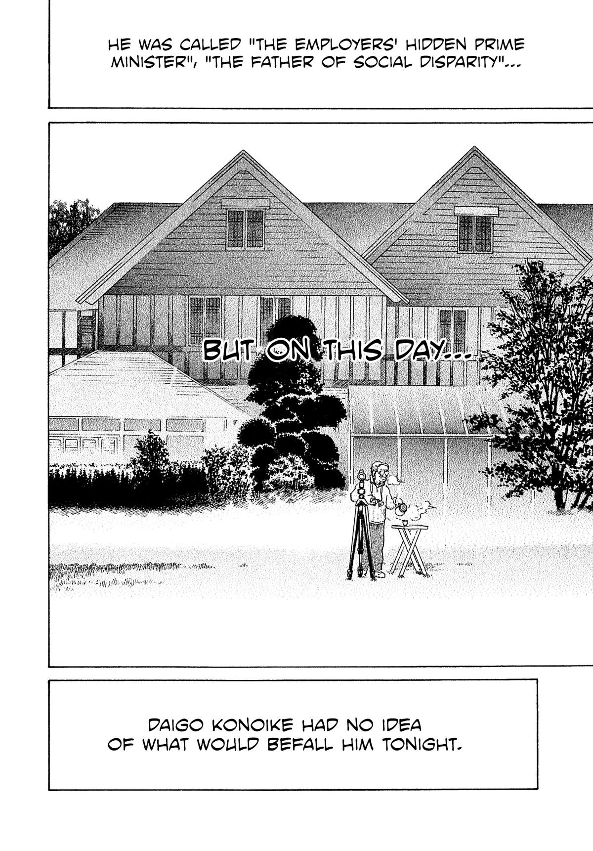 Kiichi VS Chapter 63 2