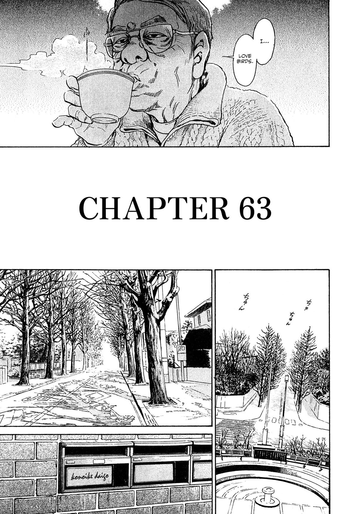 Kiichi VS Chapter 63 3