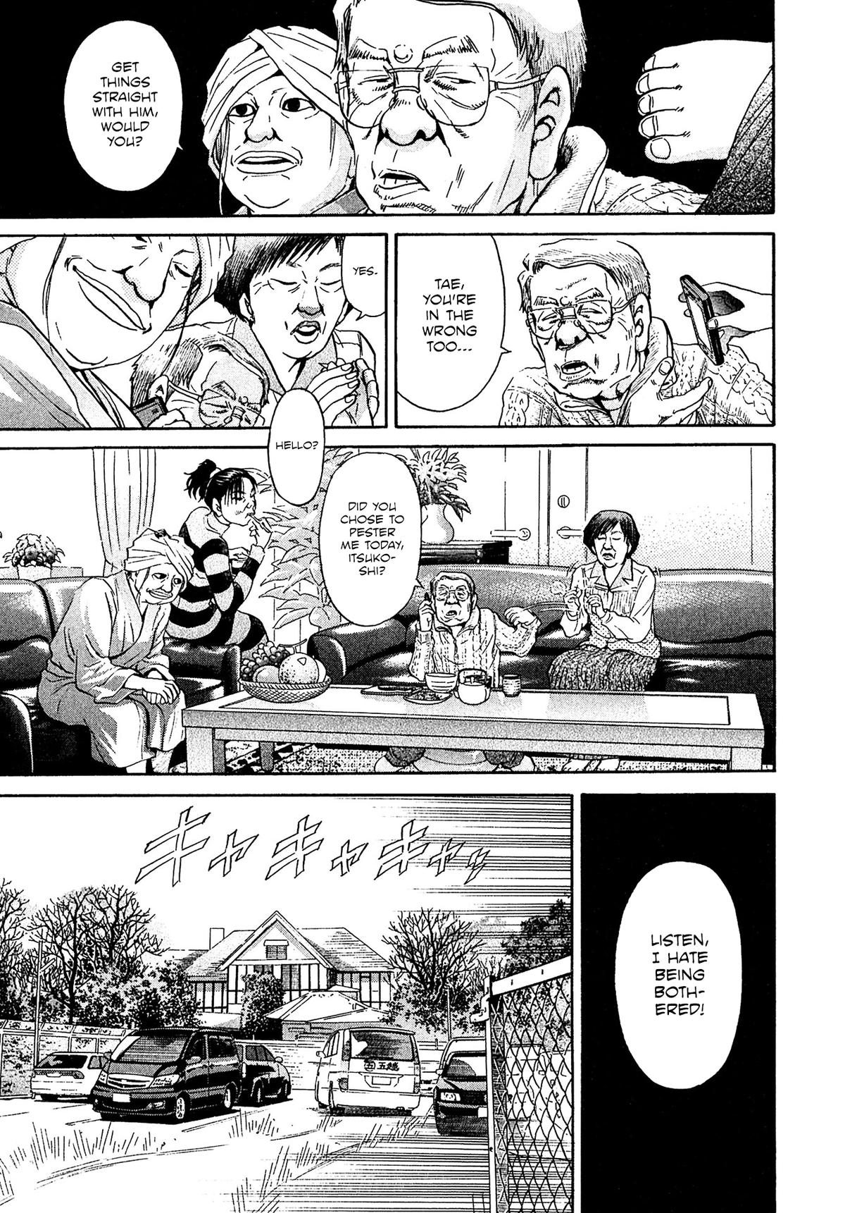 Kiichi VS Chapter 63 7