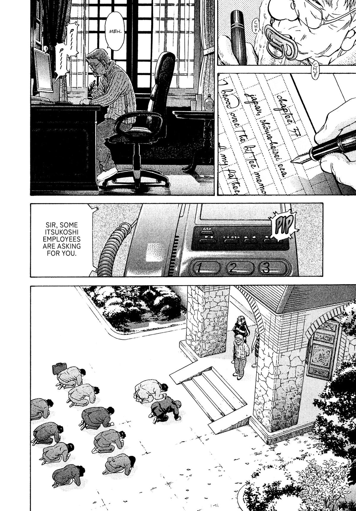 Kiichi VS Chapter 63 8