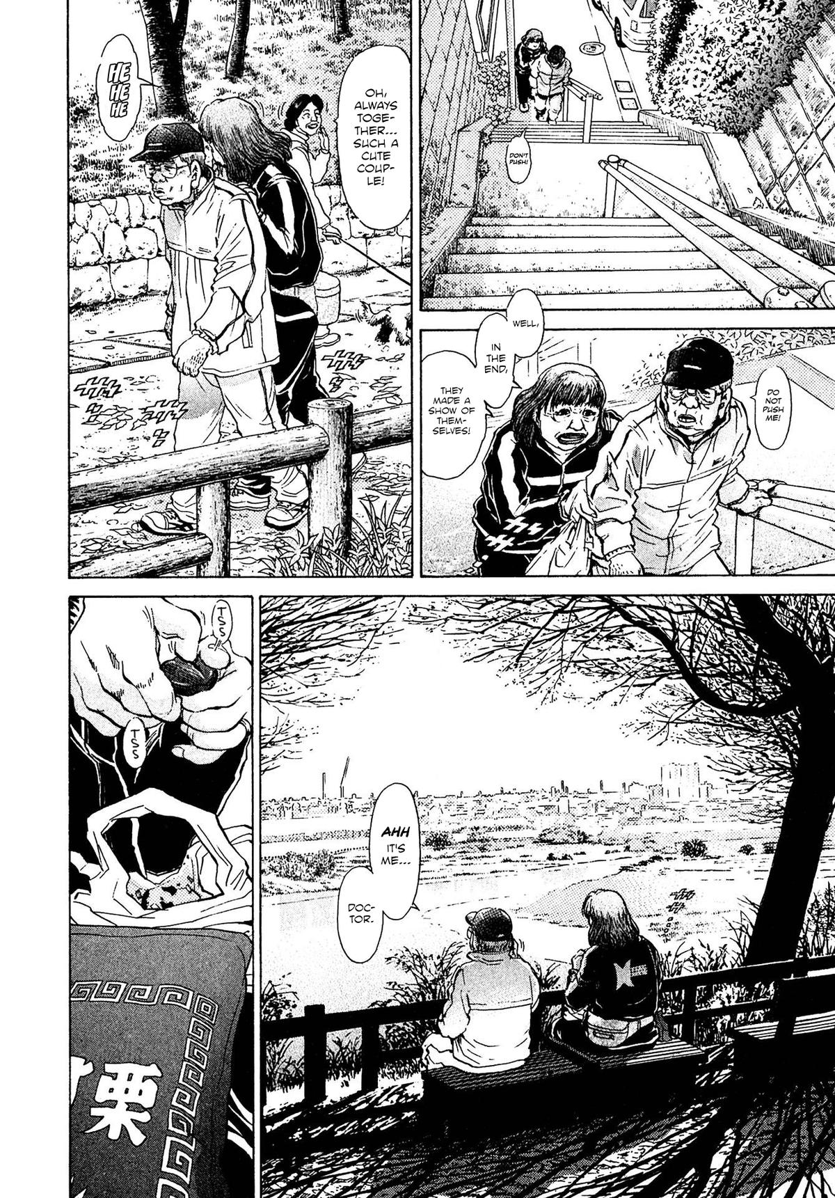 Kiichi VS Chapter 63 10