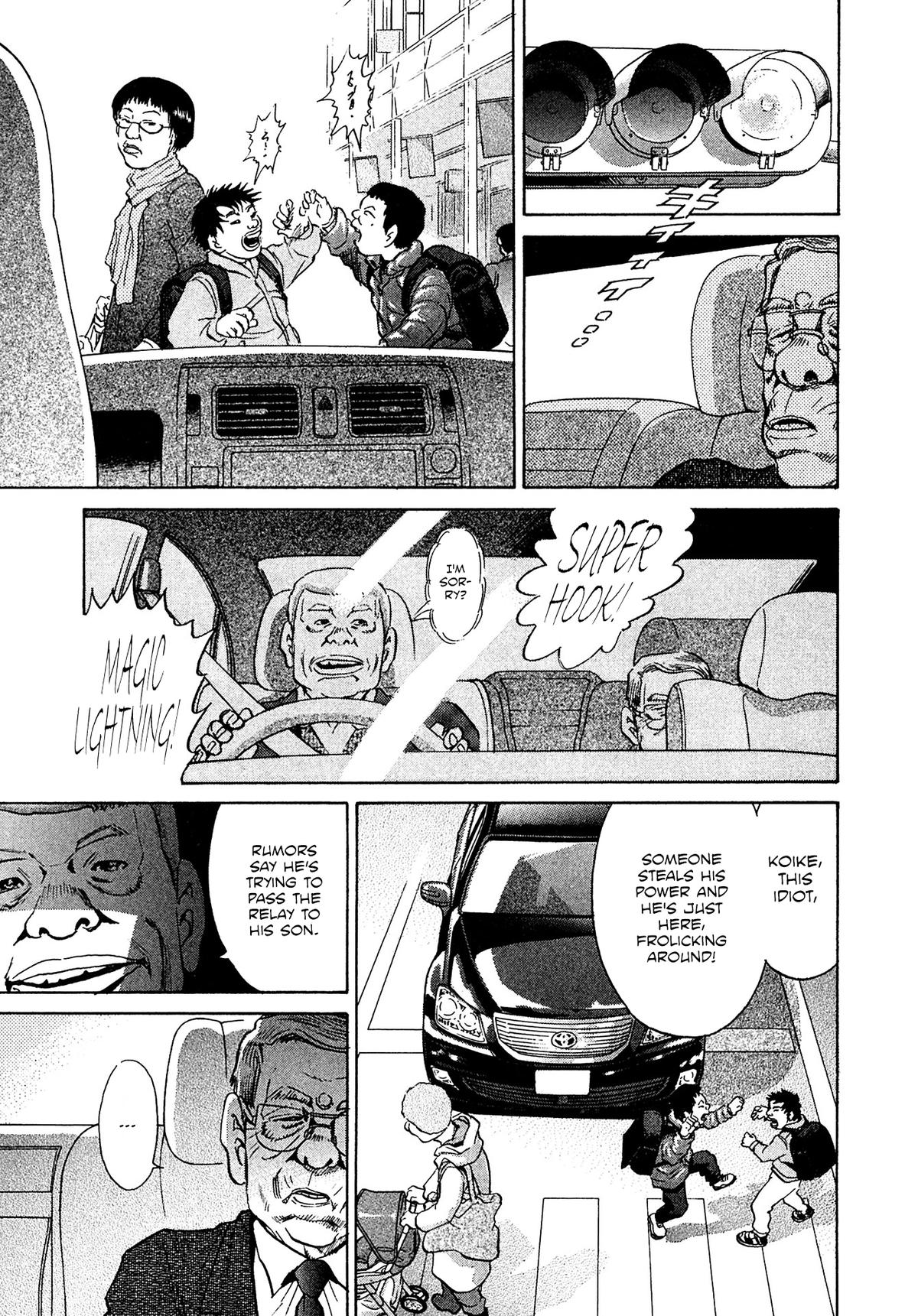 Kiichi VS Chapter 63 13