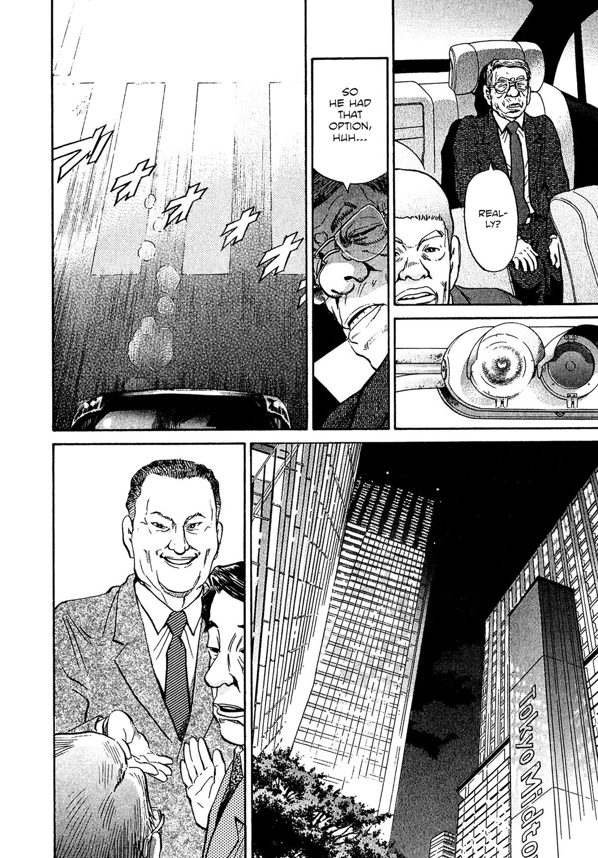 Kiichi VS Chapter 63 14